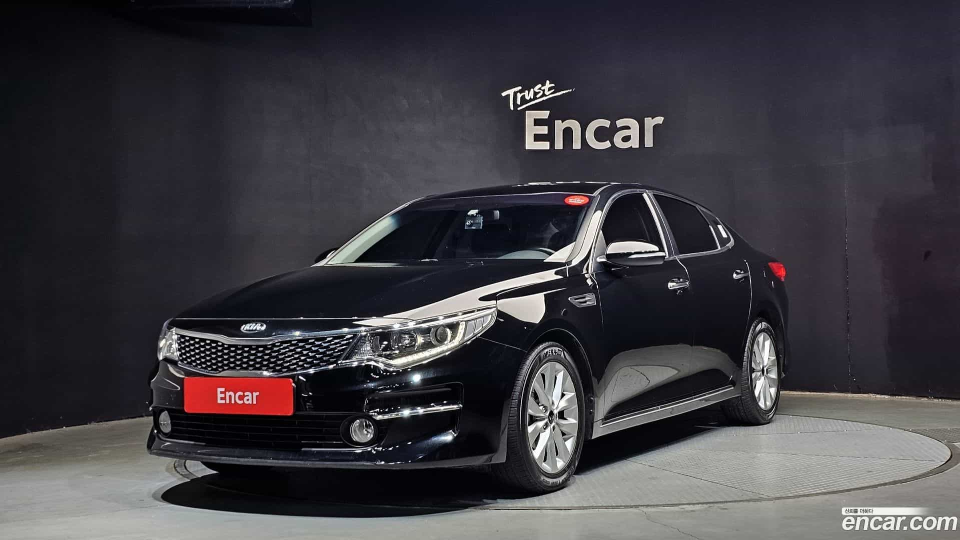 K5 Kia 2016.1-OUTER-001