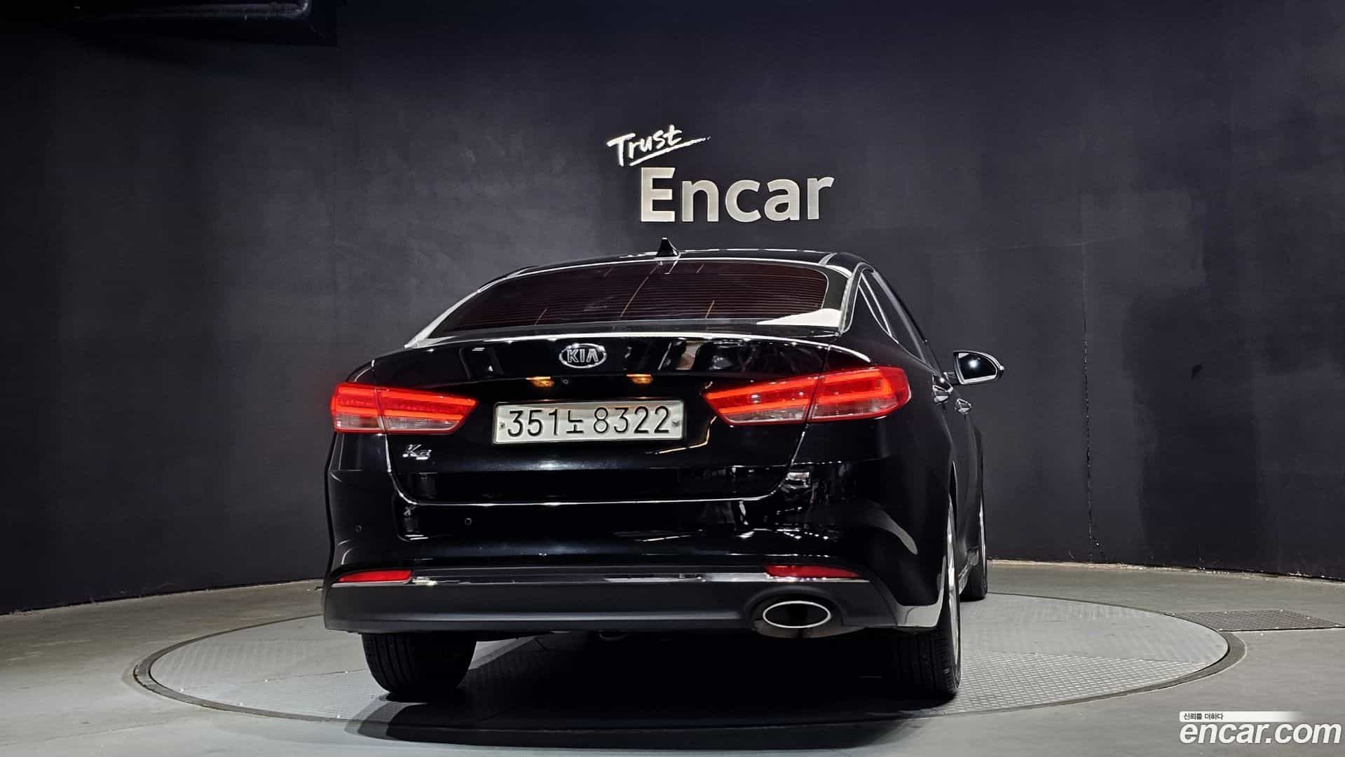 K5 Kia 2016.1-OUTER-004