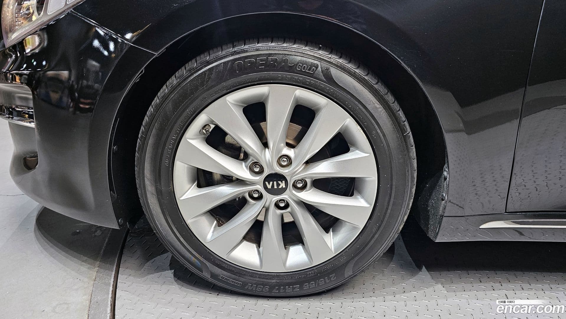 Main__Slider__Photo:K5 Kia 2016.1-4