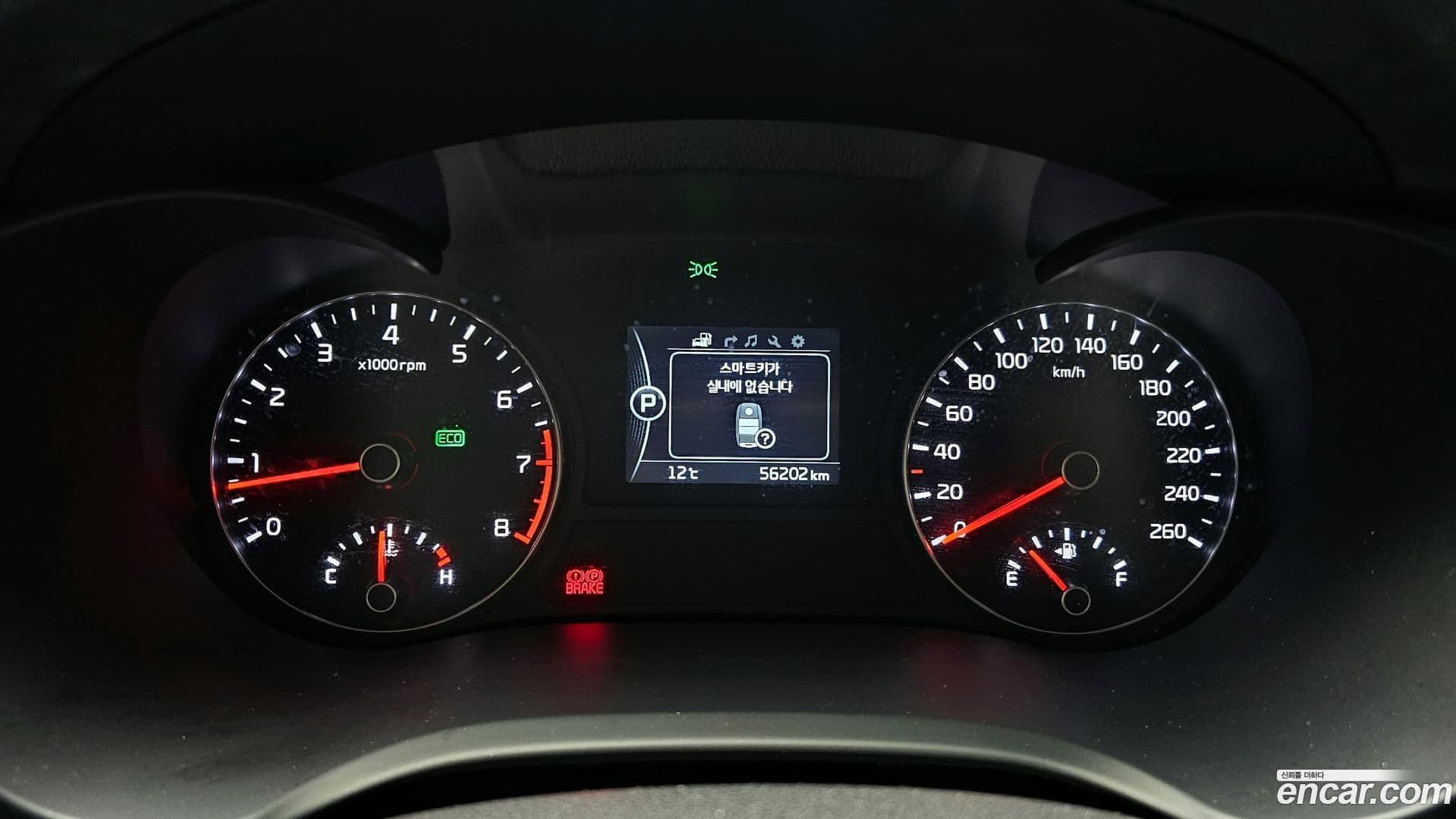 Main__Slider__Photo:K5 Kia 2016.1-7