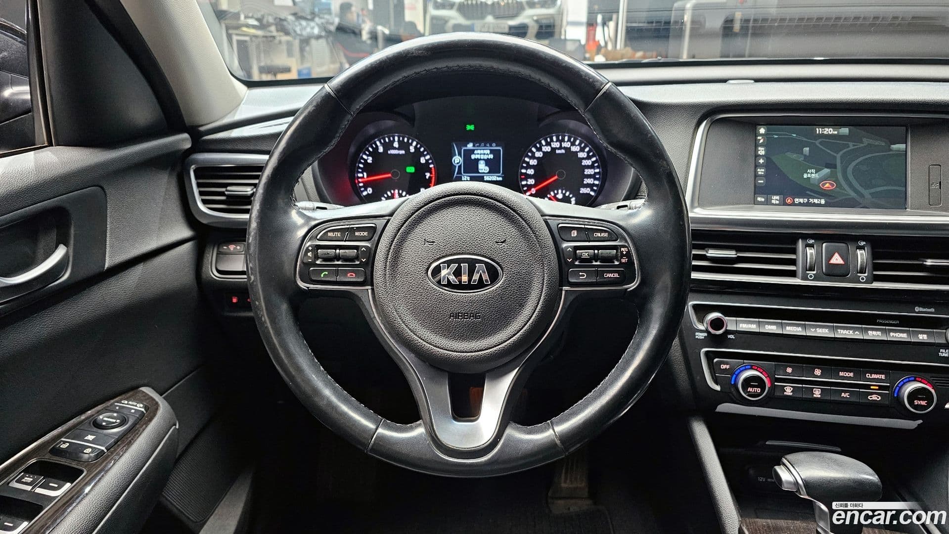 Main__Slider__Photo:K5 Kia 2016.1-13
