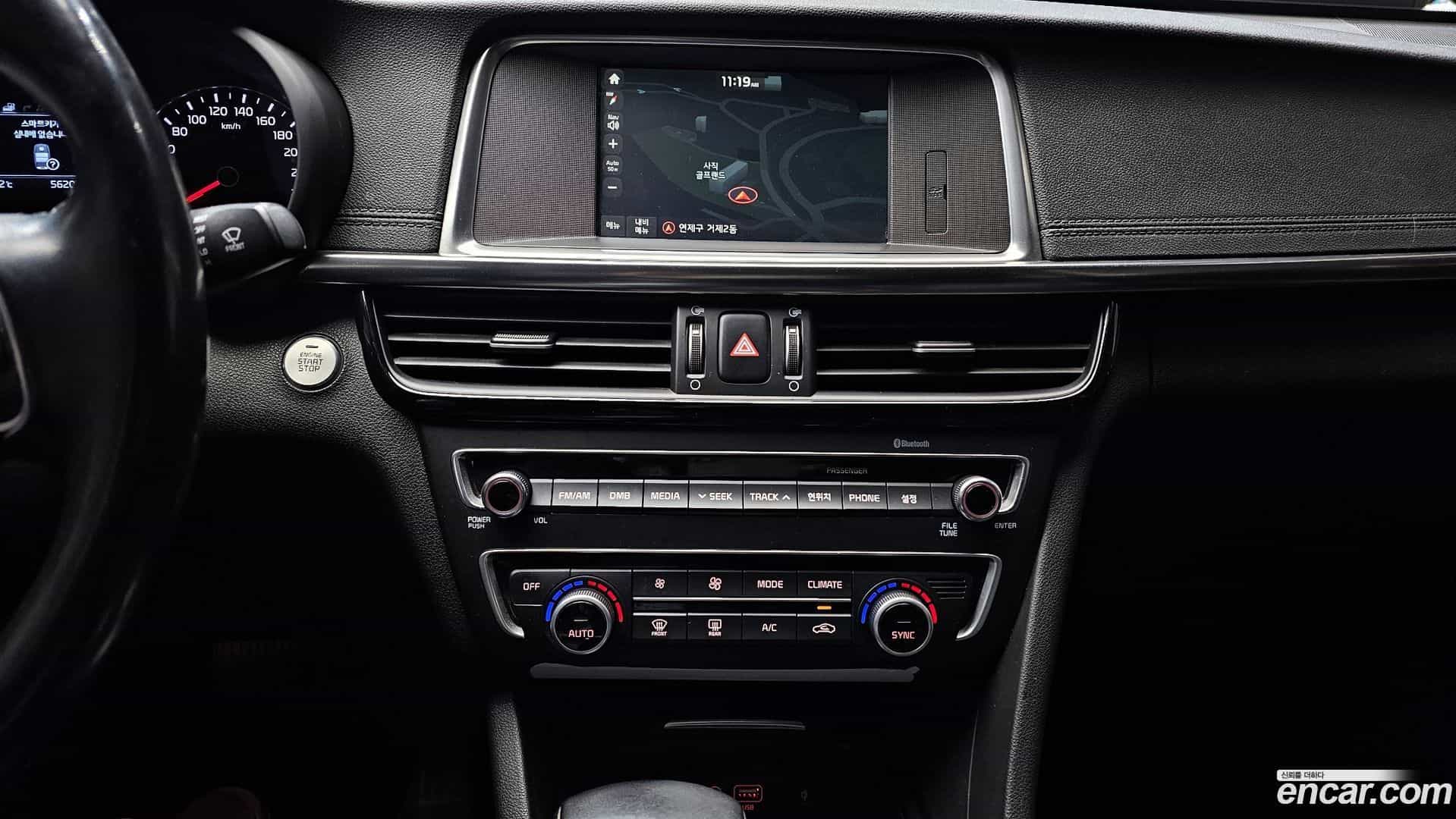 K5 Kia 2016.1-OPTION-019