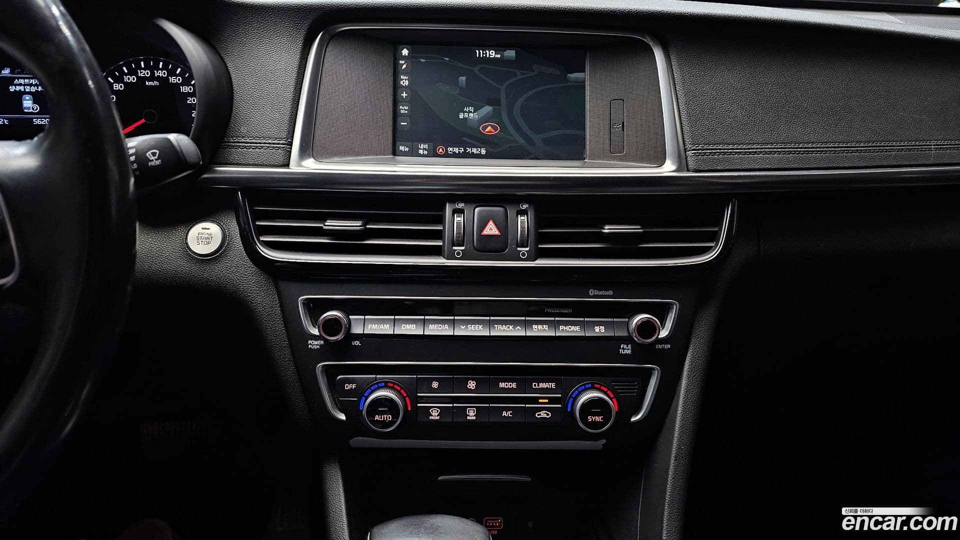 Main__Slider__Photo:K5 Kia 2016.1-14