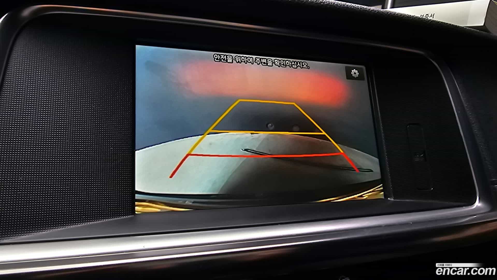 K5 Kia 2016.1-OPTION-020