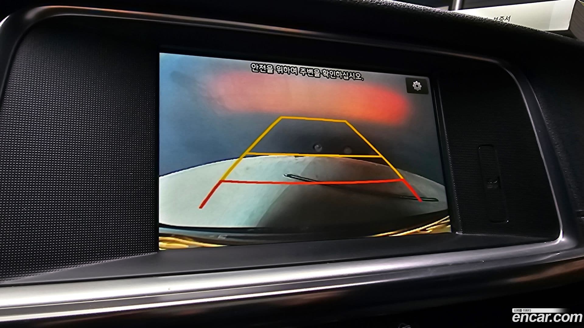 Main__Slider__Photo:K5 Kia 2016.1-15