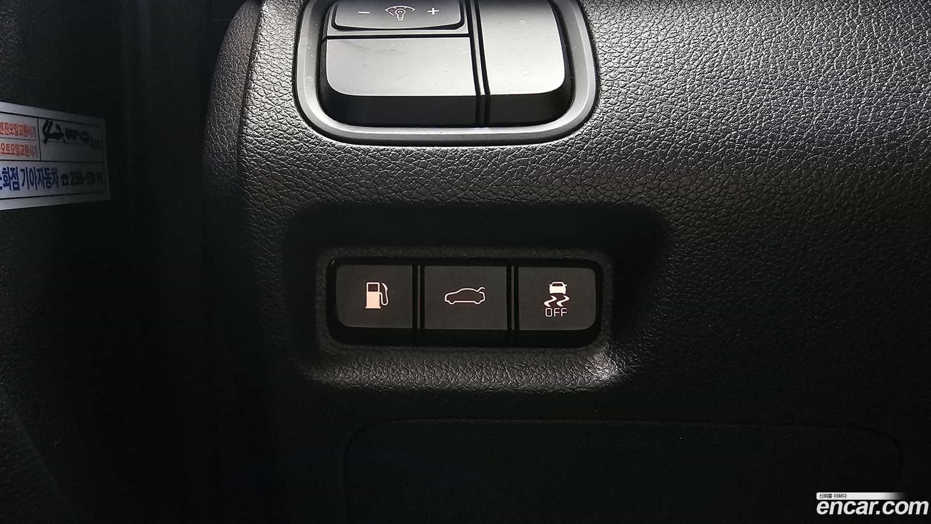 K5 Kia 2016.1-OPTION-023