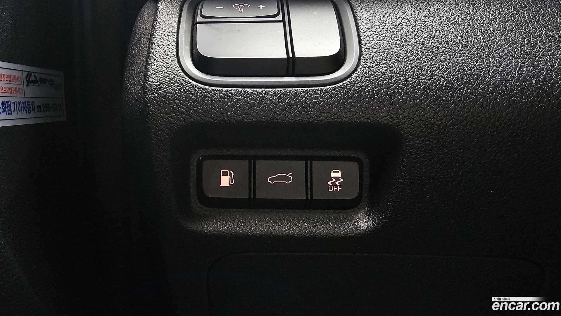 Main__Slider__Photo:K5 Kia 2016.1-18