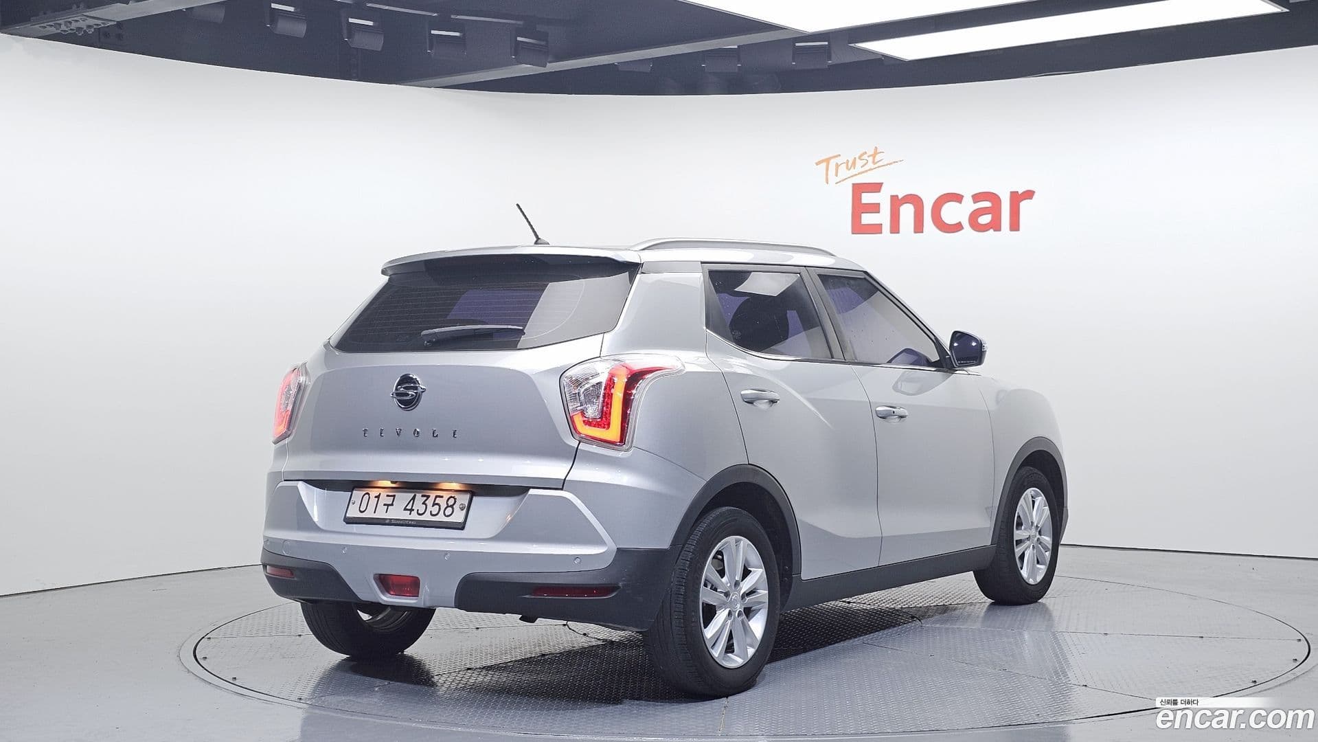 Main__Slider__Photo:TIBOLI KG Mobility 2017.2-1