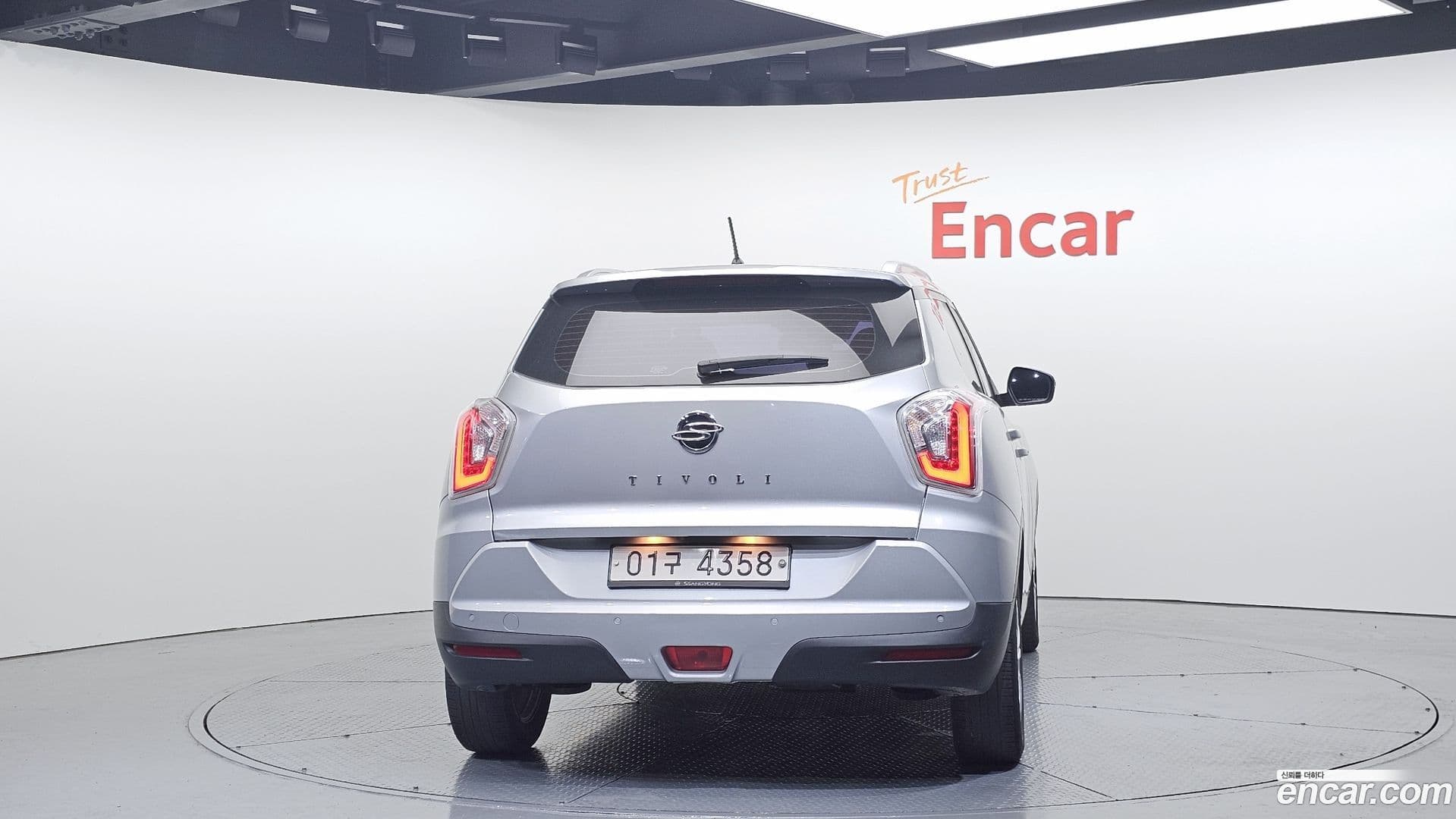 Main__Slider__Photo:TIBOLI KG Mobility 2017.2-3