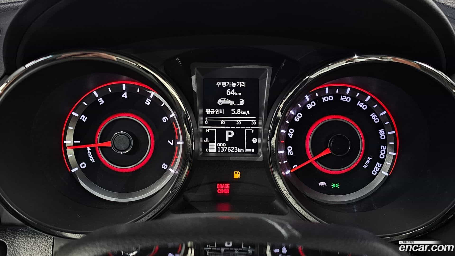 TIBOLI KG Mobility 2017.2-INNER-008