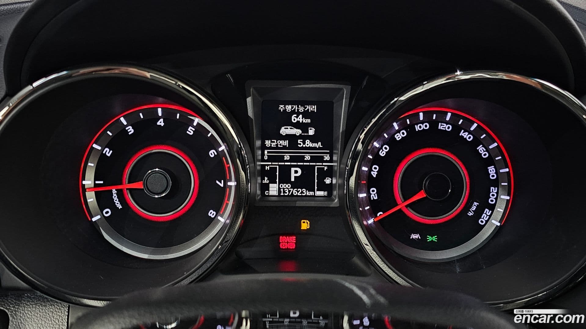 Main__Slider__Photo:TIBOLI KG Mobility 2017.2-7