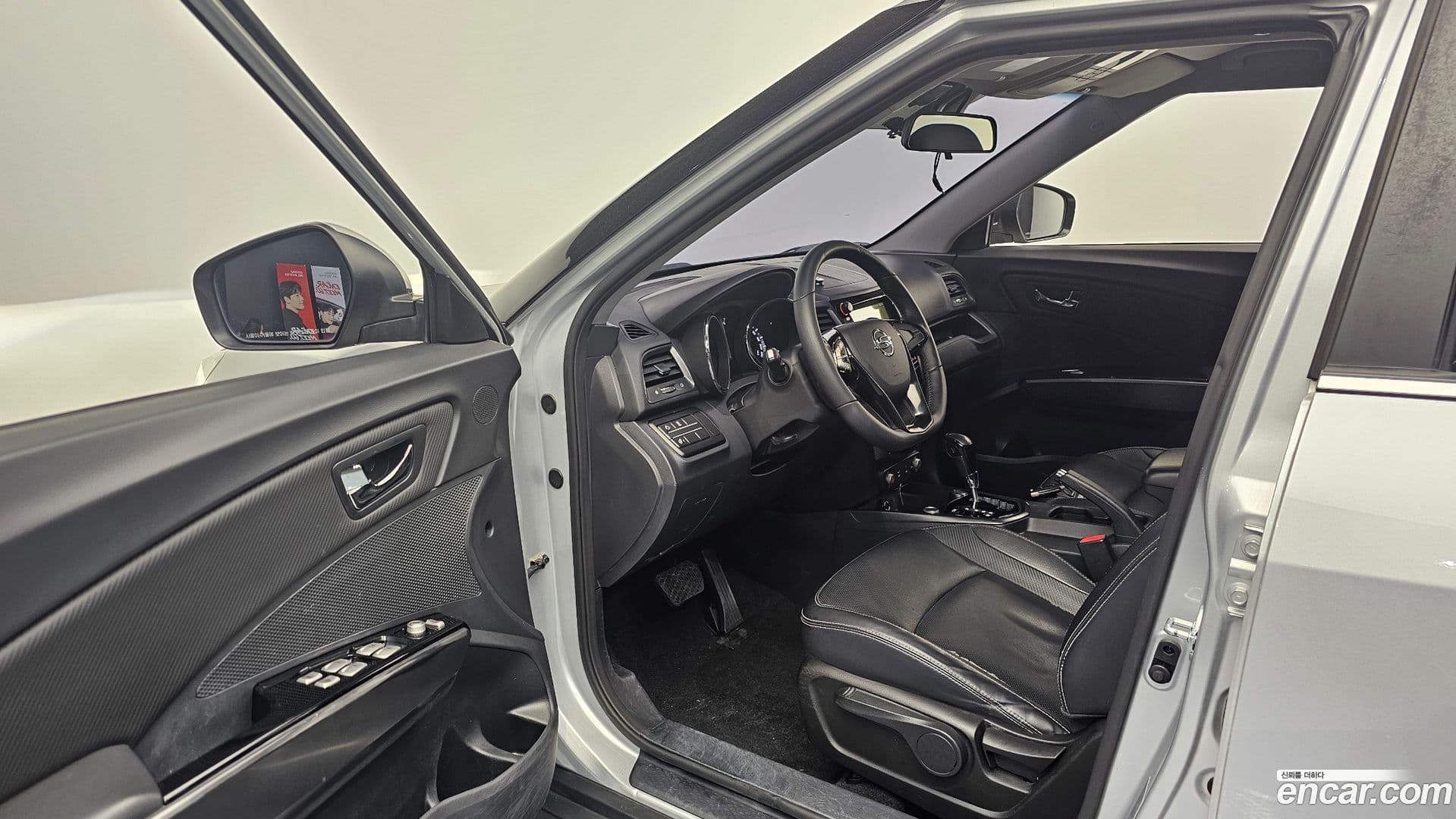 Main__Slider__Photo:TIBOLI KG Mobility 2017.2-9