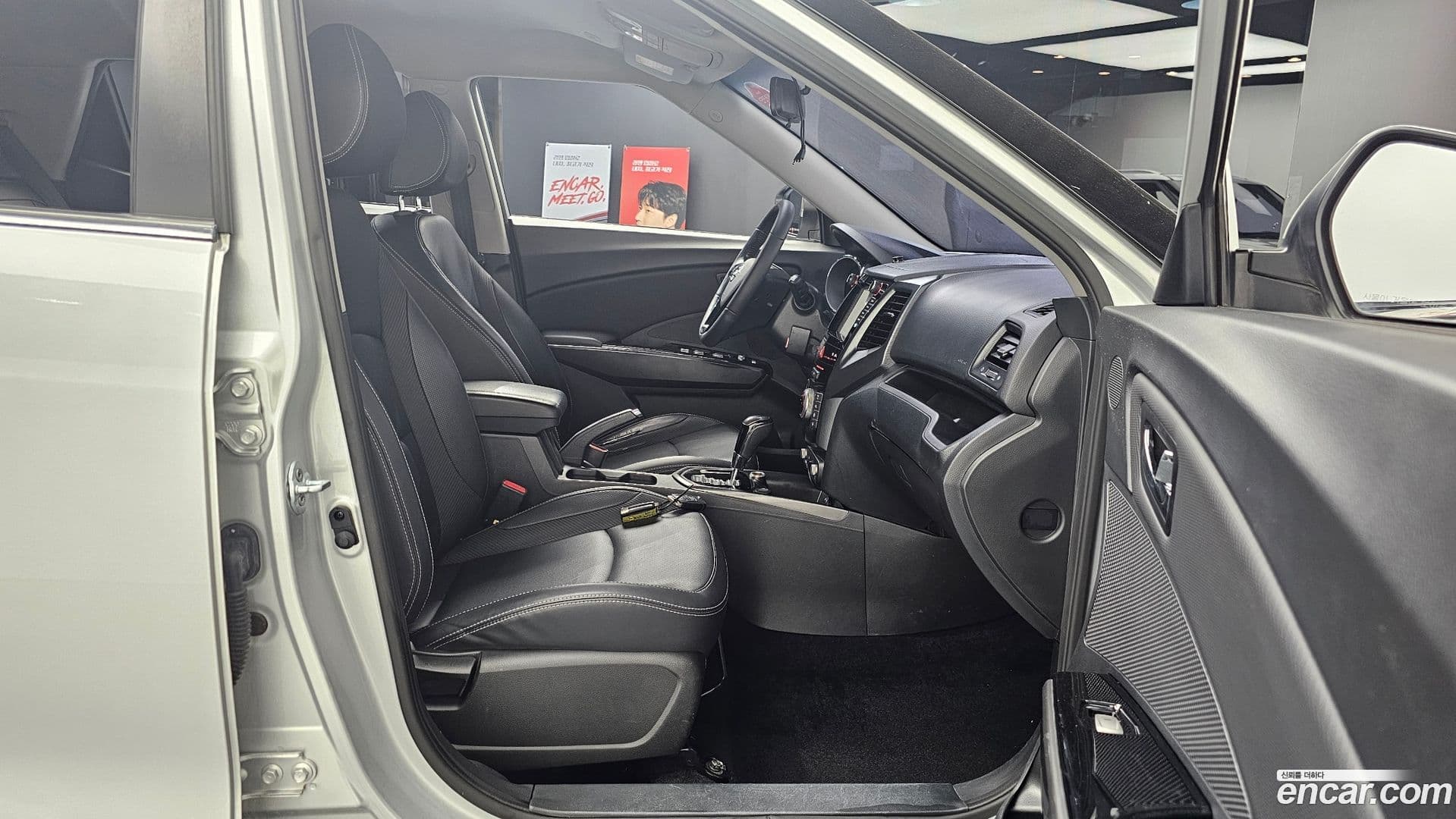 Main__Slider__Photo:TIBOLI KG Mobility 2017.2-11