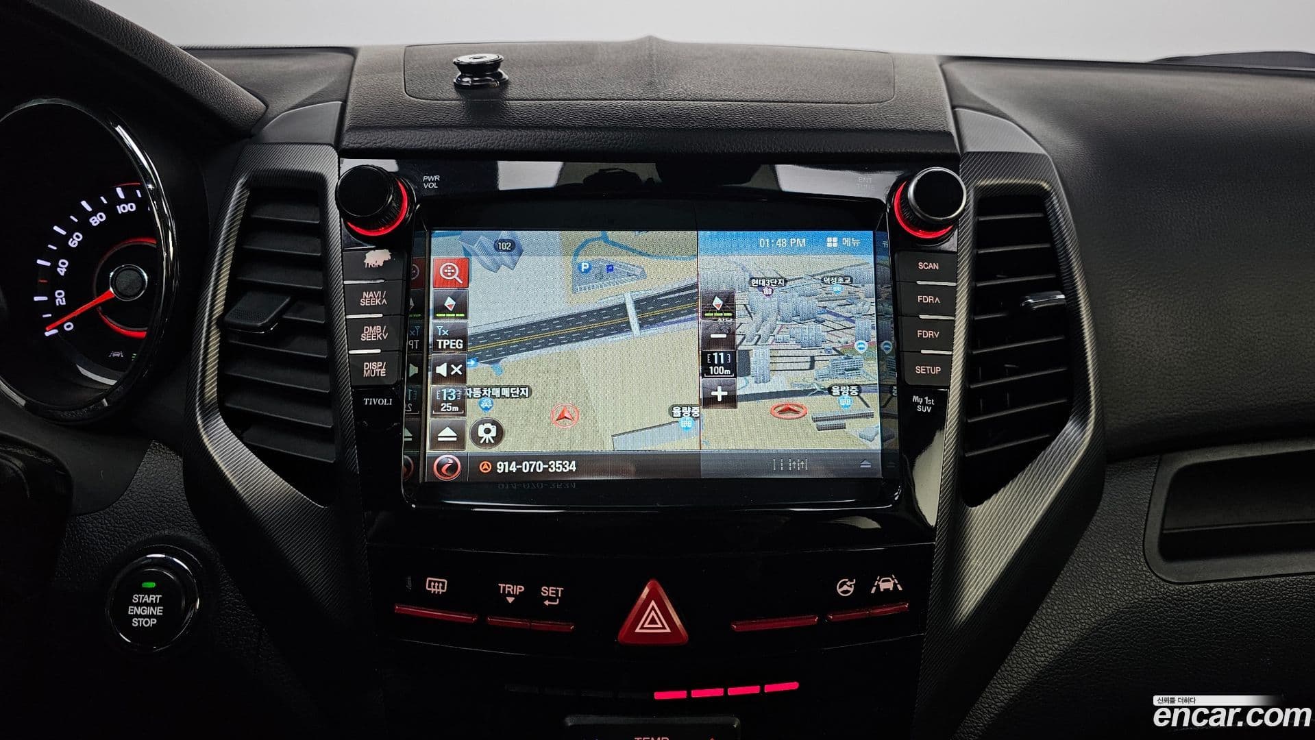 Main__Slider__Photo:TIBOLI KG Mobility 2017.2-16