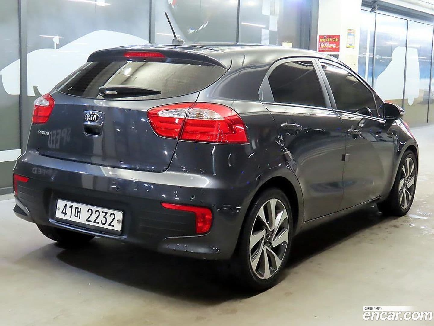 Main__Slider__Photo:pride Kia 2015.5-1