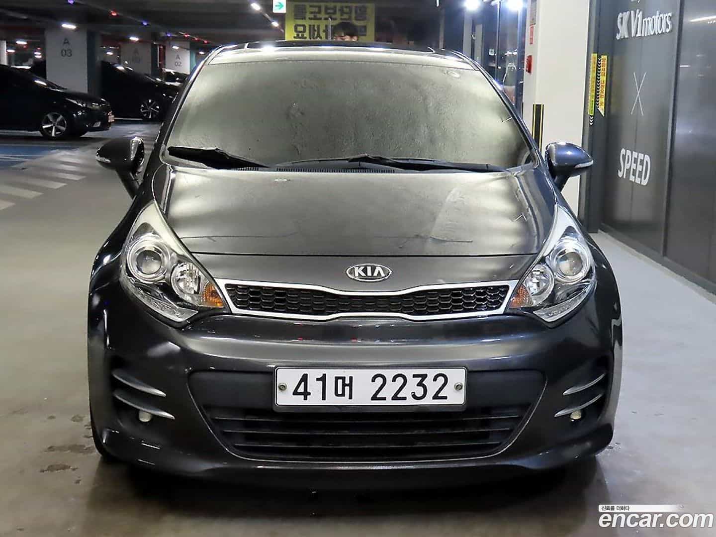 pride Kia 2015.5-OUTER-003