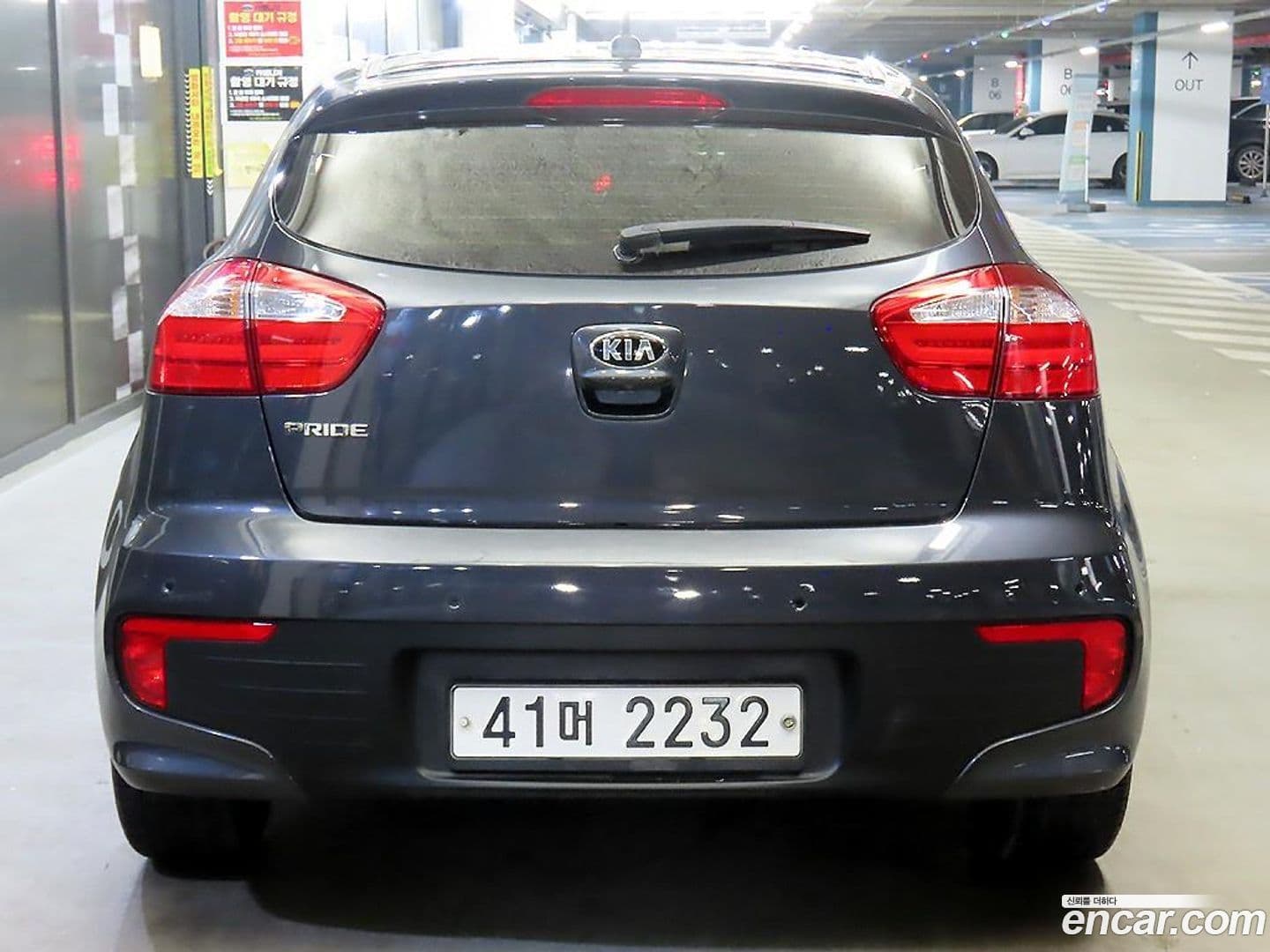 Main__Slider__Photo:pride Kia 2015.5-3