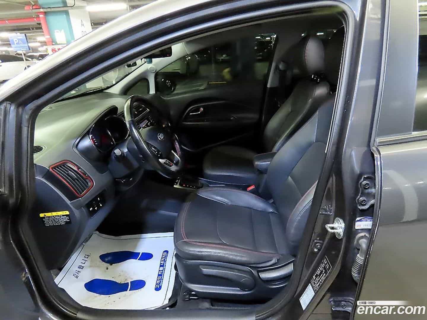 pride Kia 2015.5-INNER-007