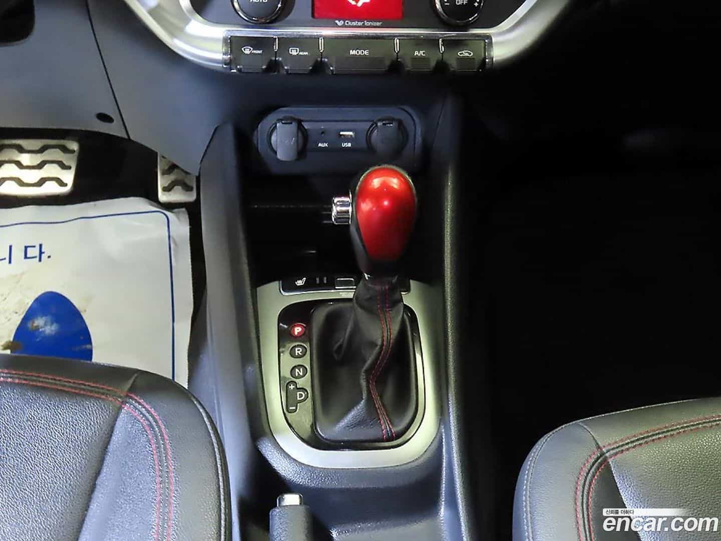 pride Kia 2015.5-OPTION-016