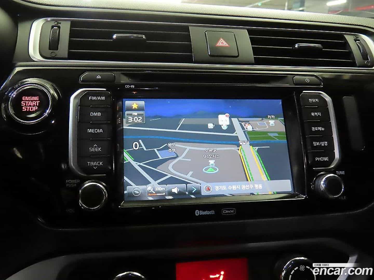 pride Kia 2015.5-OPTION-017