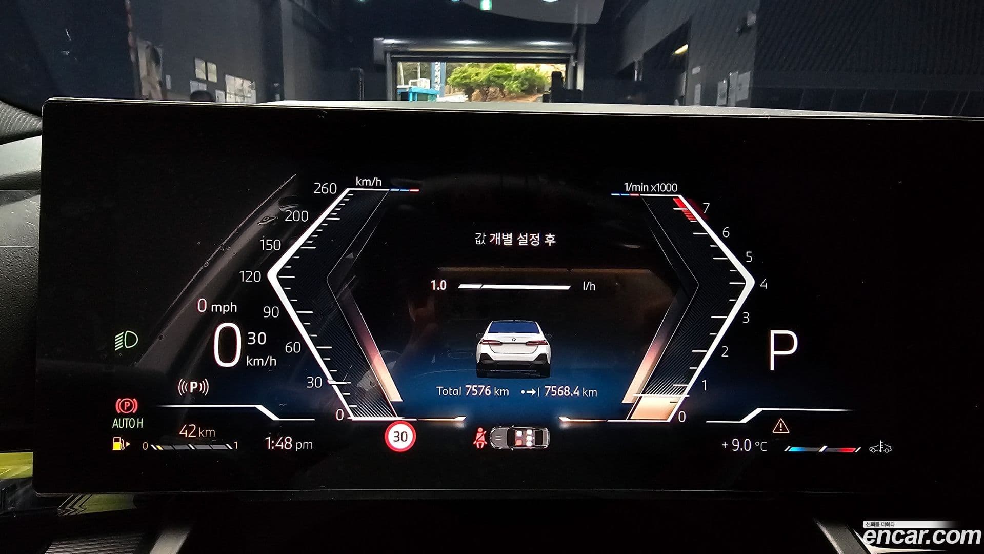 Main__Slider__Photo:5-Series BMW 2025.1-7