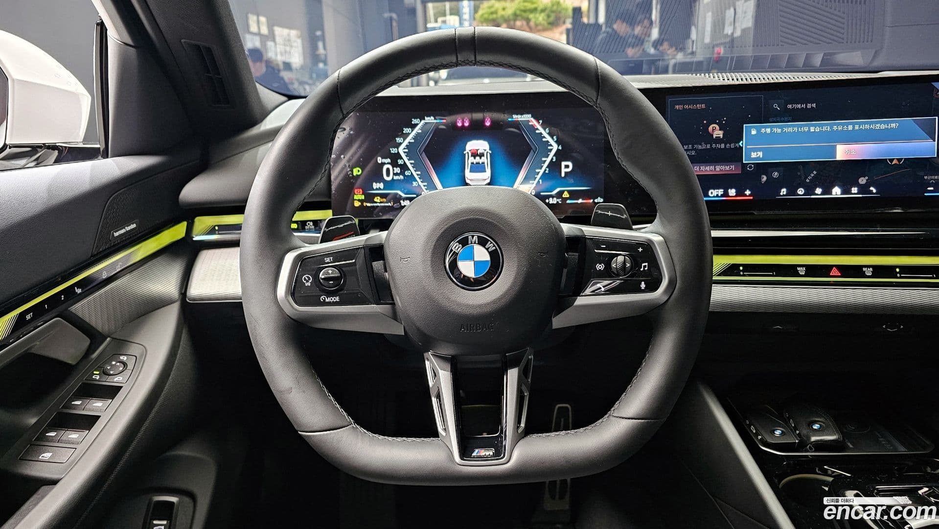 Main__Slider__Photo:5-Series BMW 2025.1-13