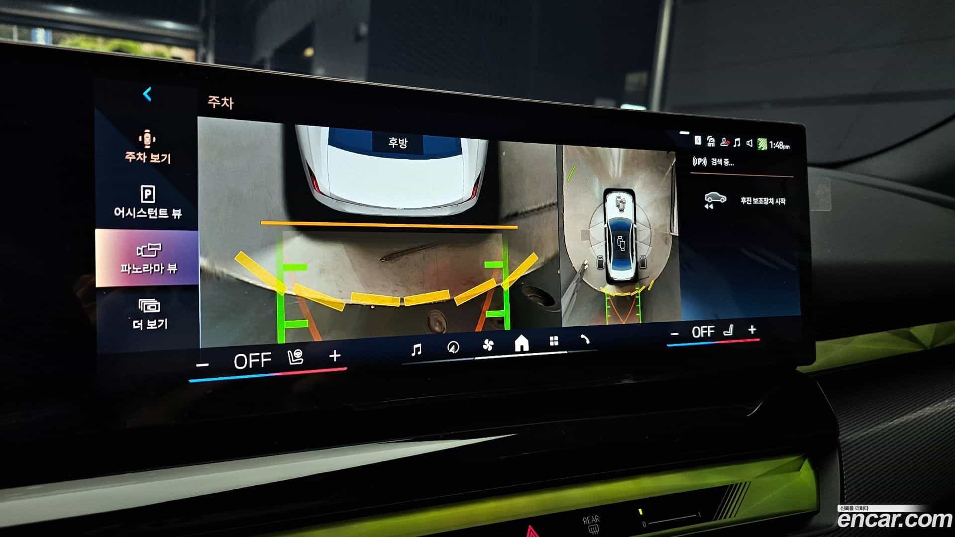 5-Series BMW 2025.1-OPTION-019