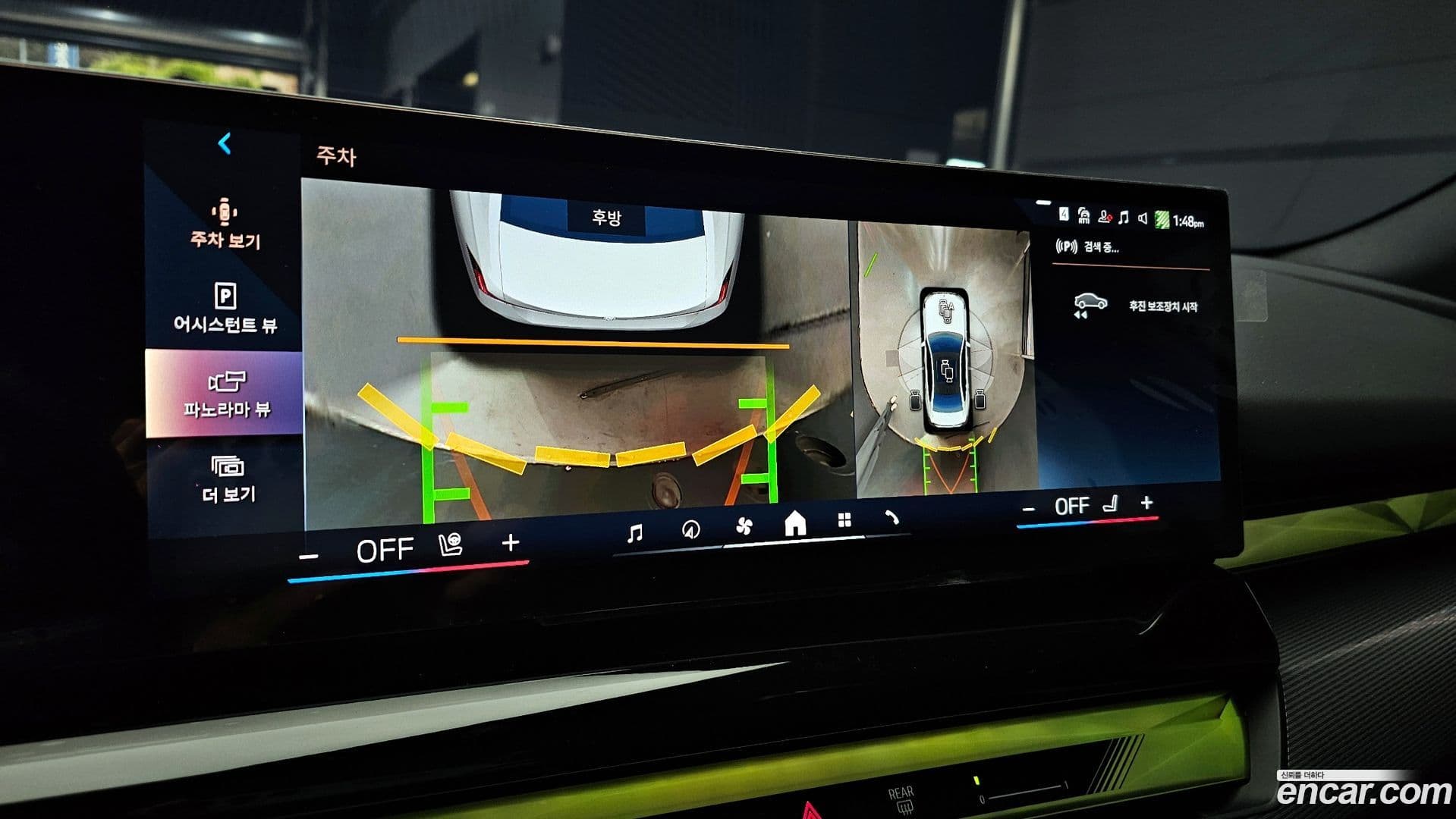 Main__Slider__Photo:5-Series BMW 2025.1-14