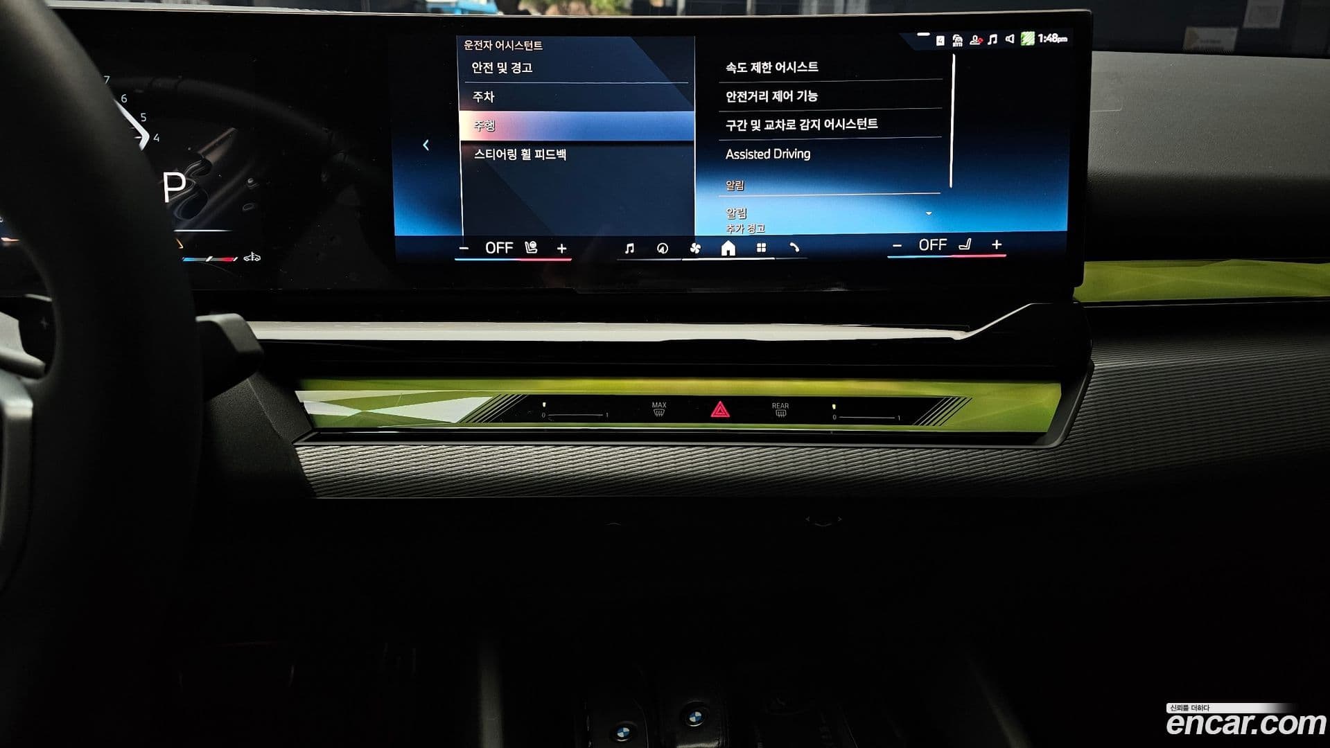 Main__Slider__Photo:5-Series BMW 2025.1-15