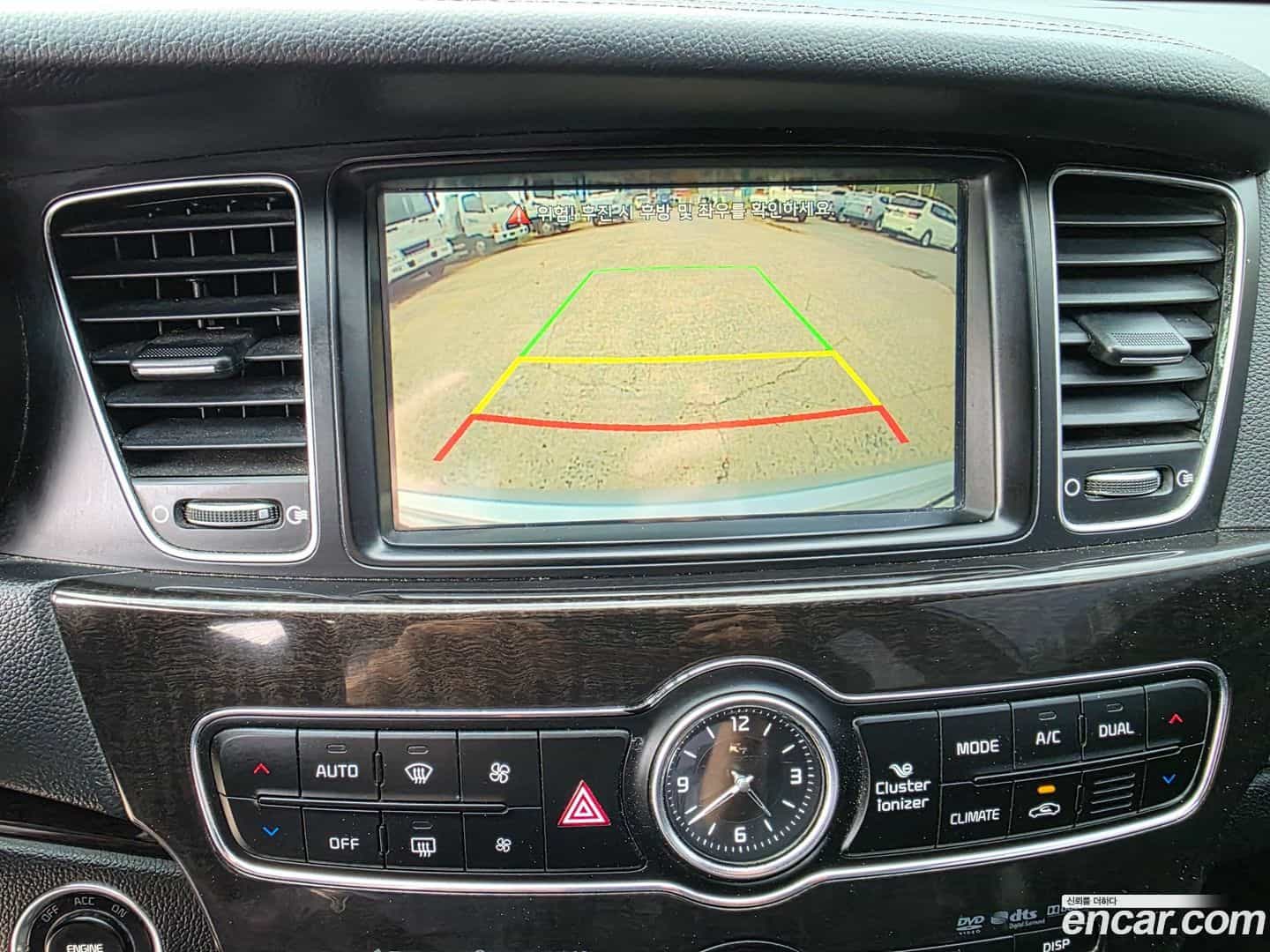 K7 Kia 2013.1-OPTION-020