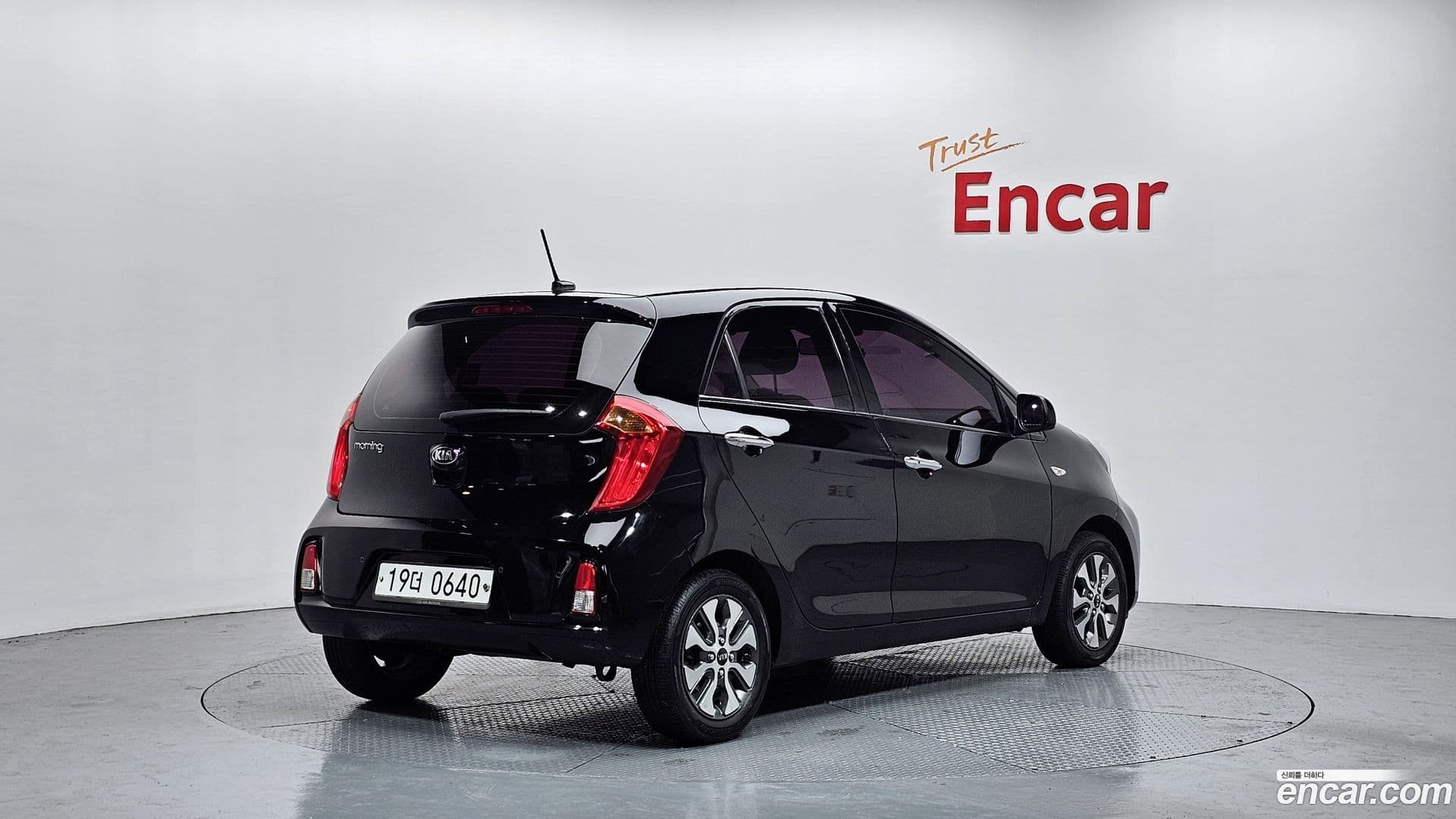 Main__Slider__Photo:morning Kia 2015.11-1