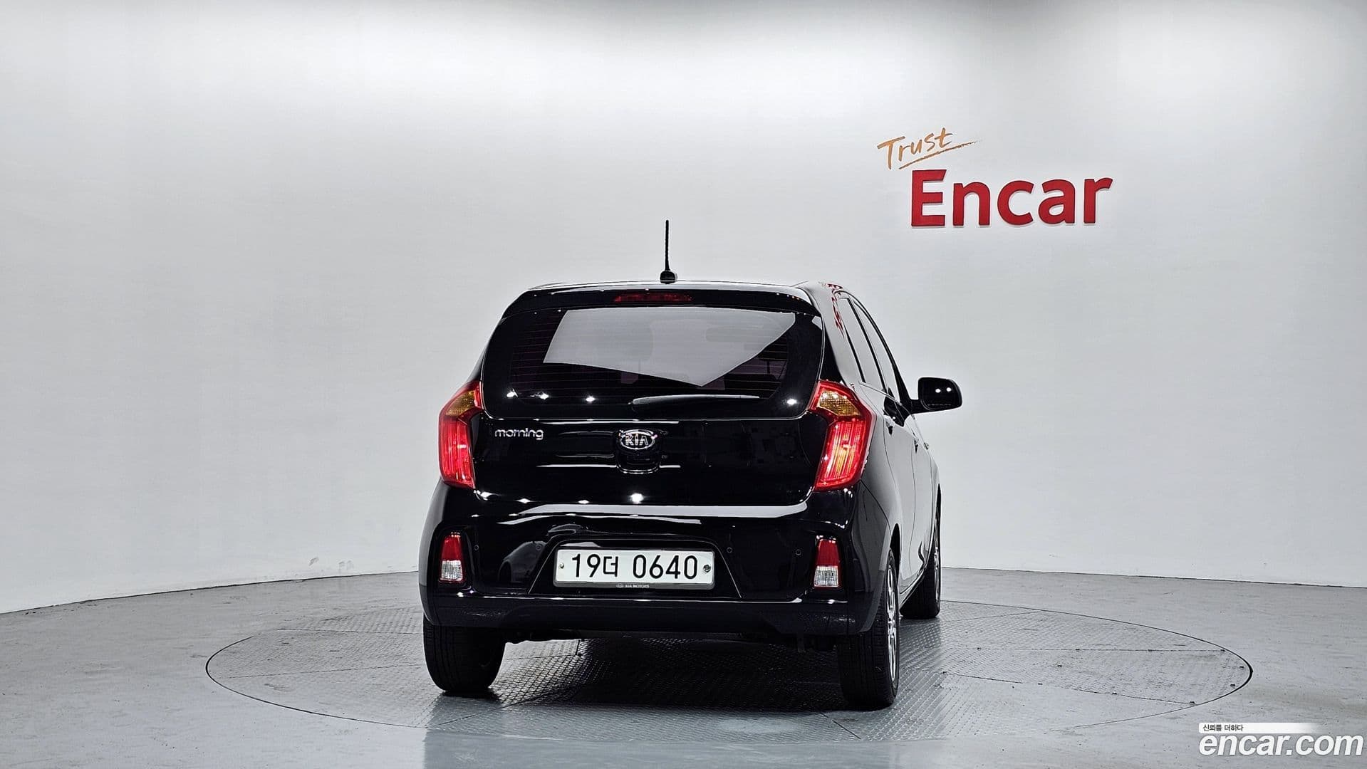 Main__Slider__Photo:morning Kia 2015.11-3