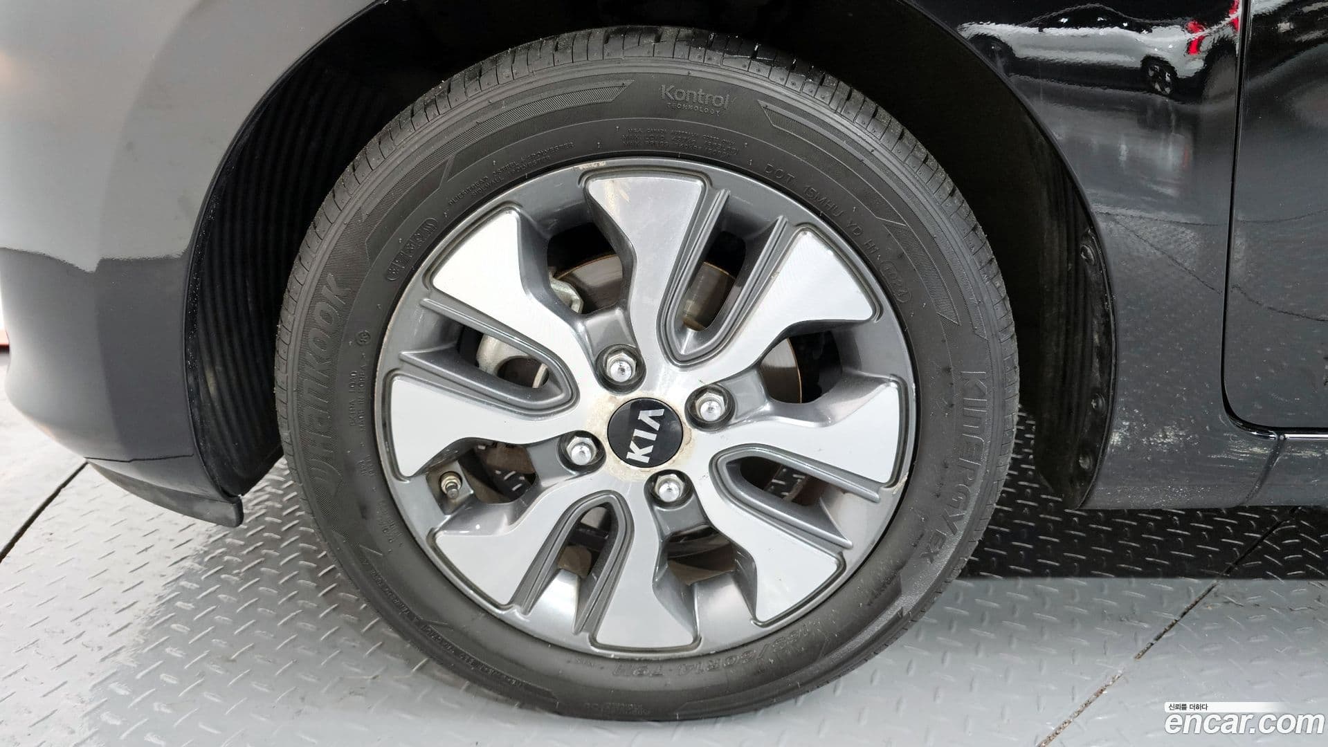 Main__Slider__Photo:morning Kia 2015.11-4