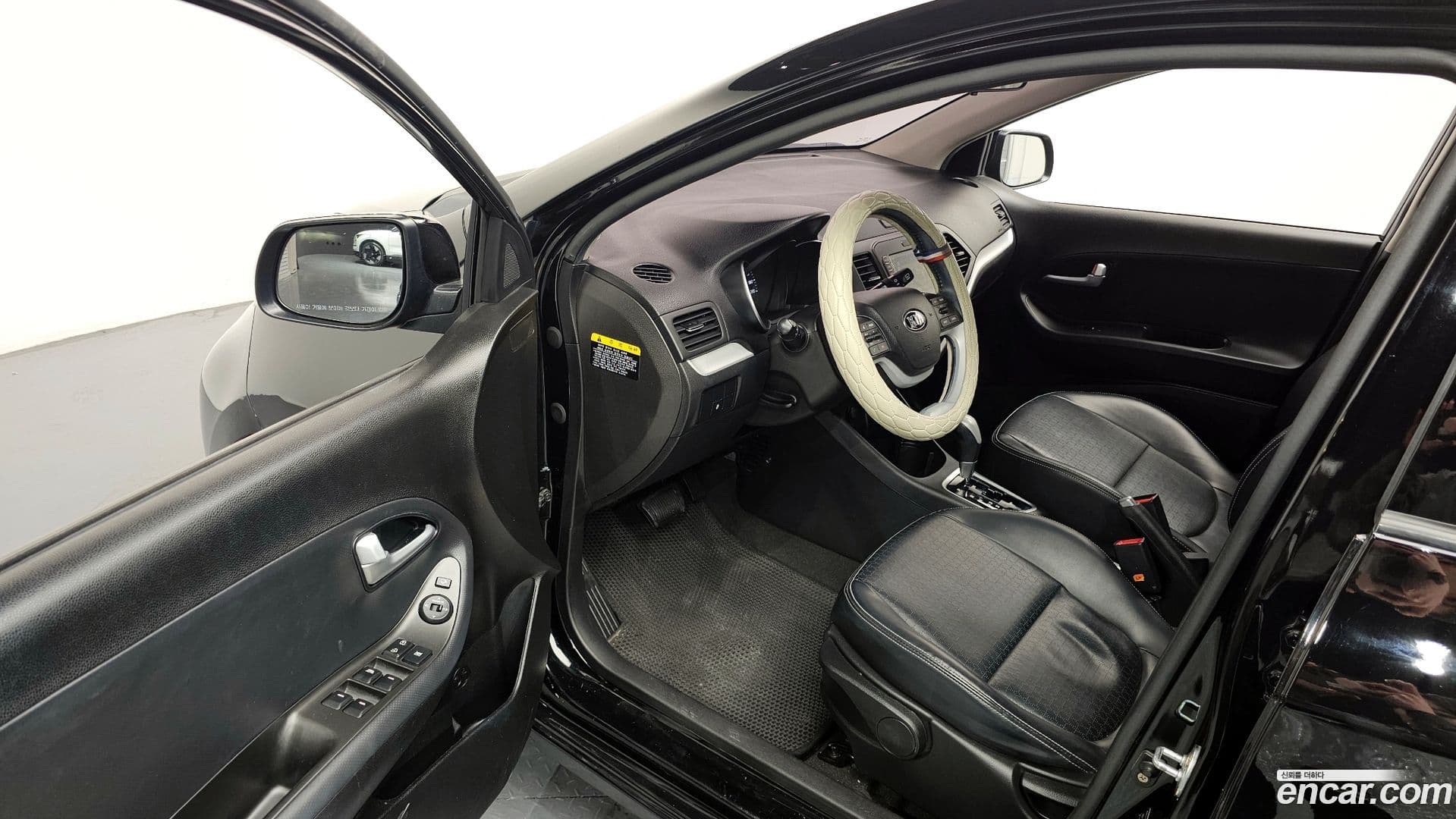 Main__Slider__Photo:morning Kia 2015.11-9