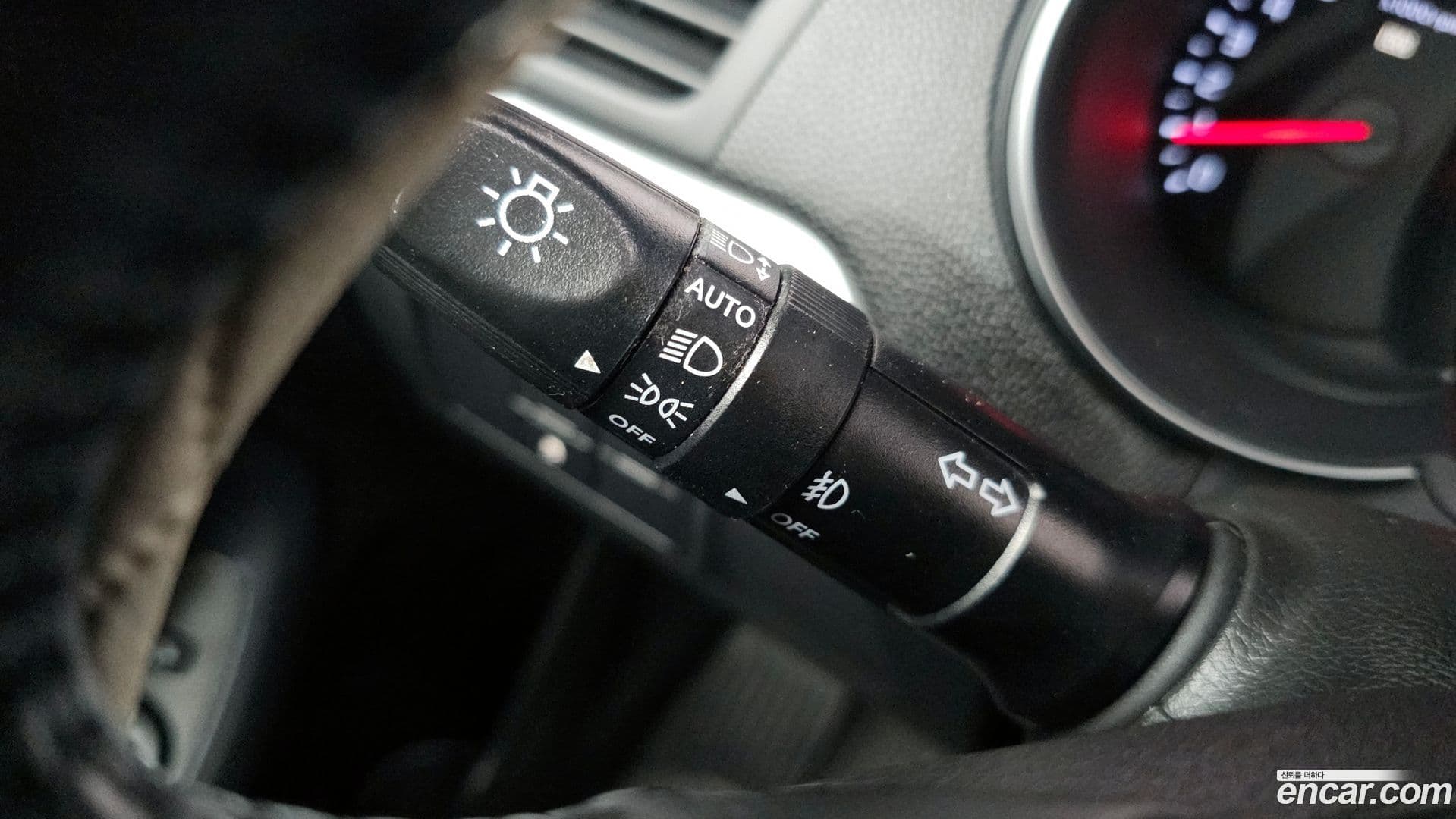 Main__Slider__Photo:morning Kia 2015.11-15