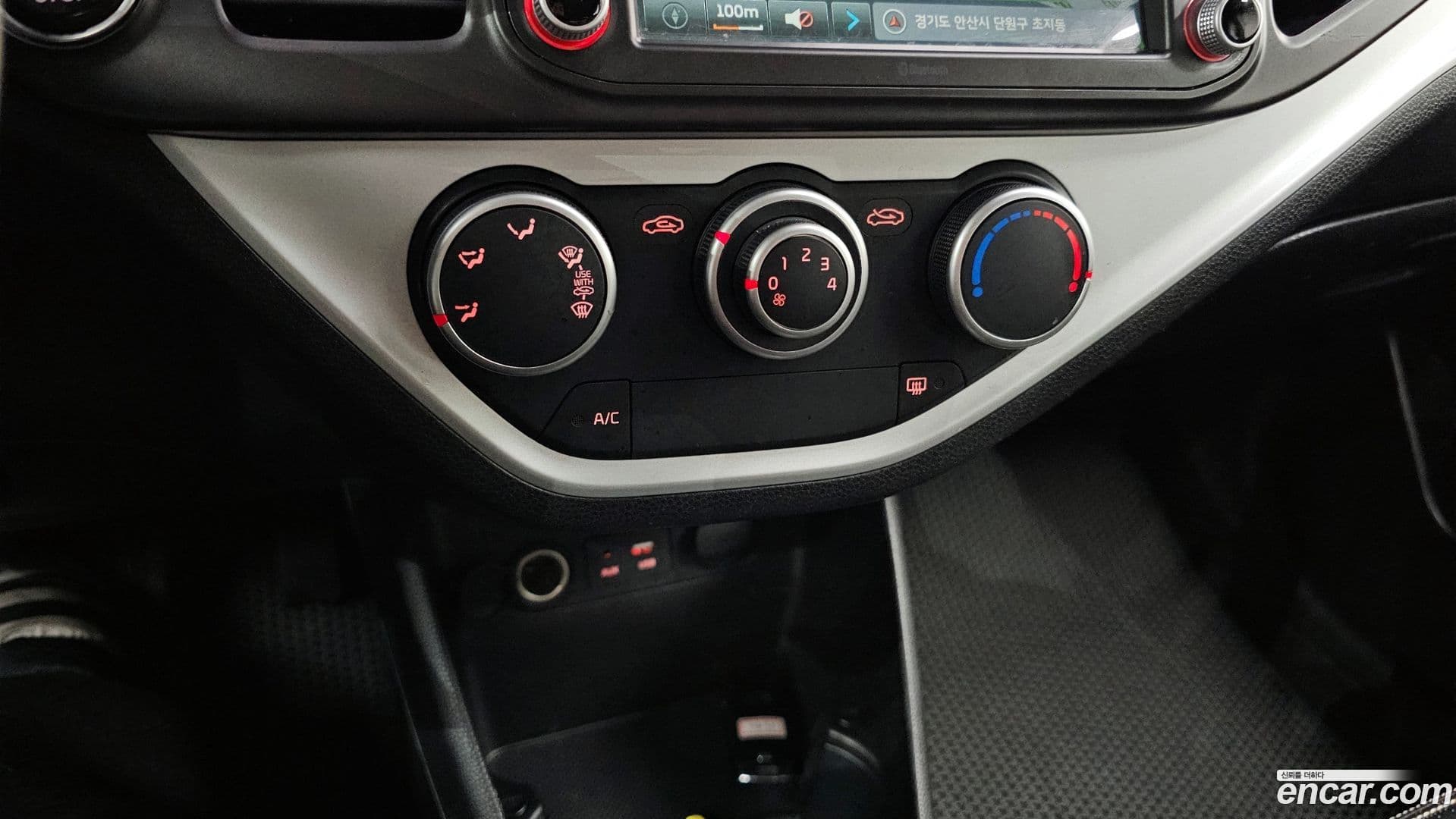 Main__Slider__Photo:morning Kia 2015.11-17