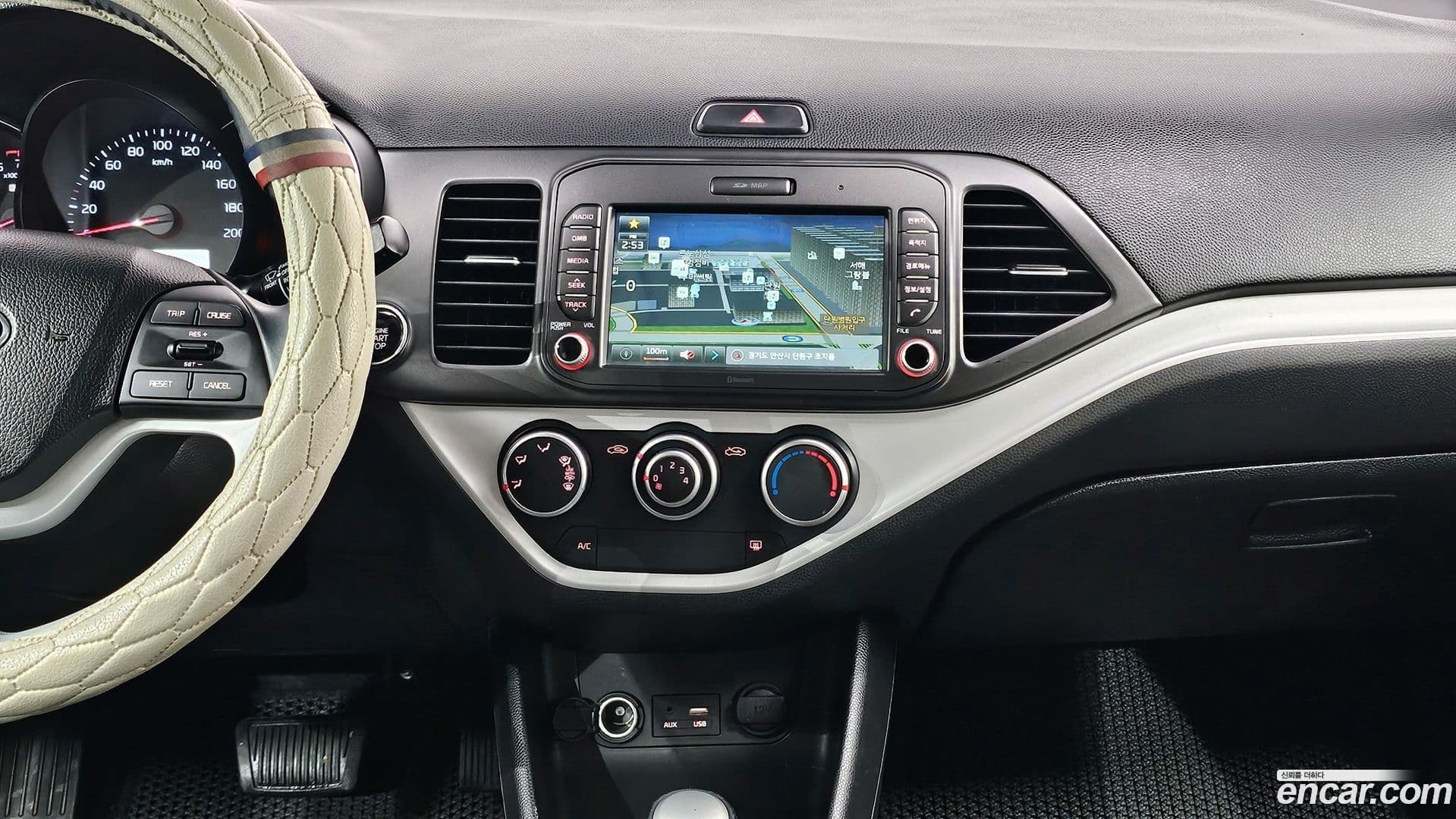 Main__Slider__Photo:morning Kia 2015.11-19