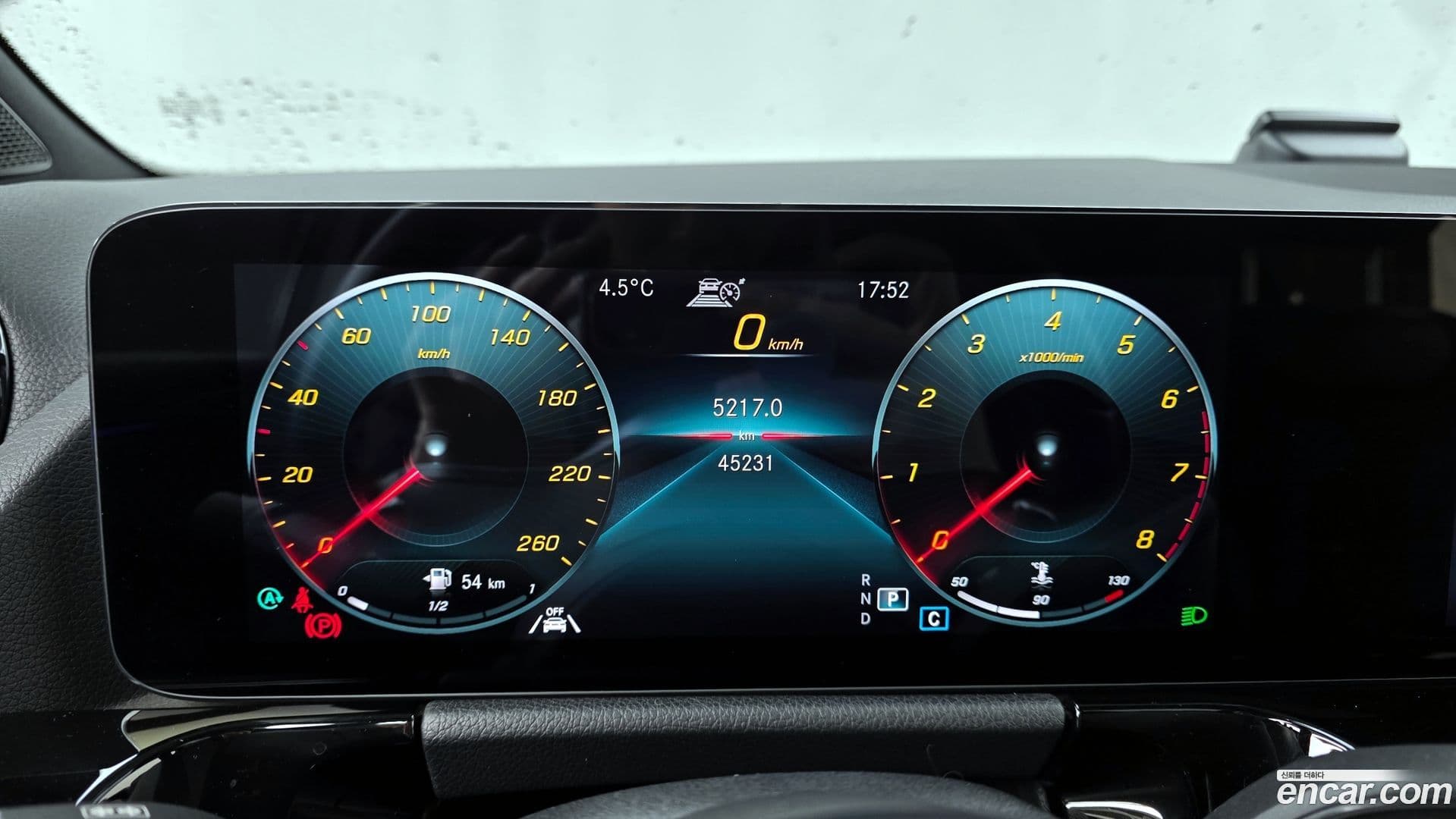 Main__Slider__Photo:GLA-Class Mercedes-Benz 2020.11-7