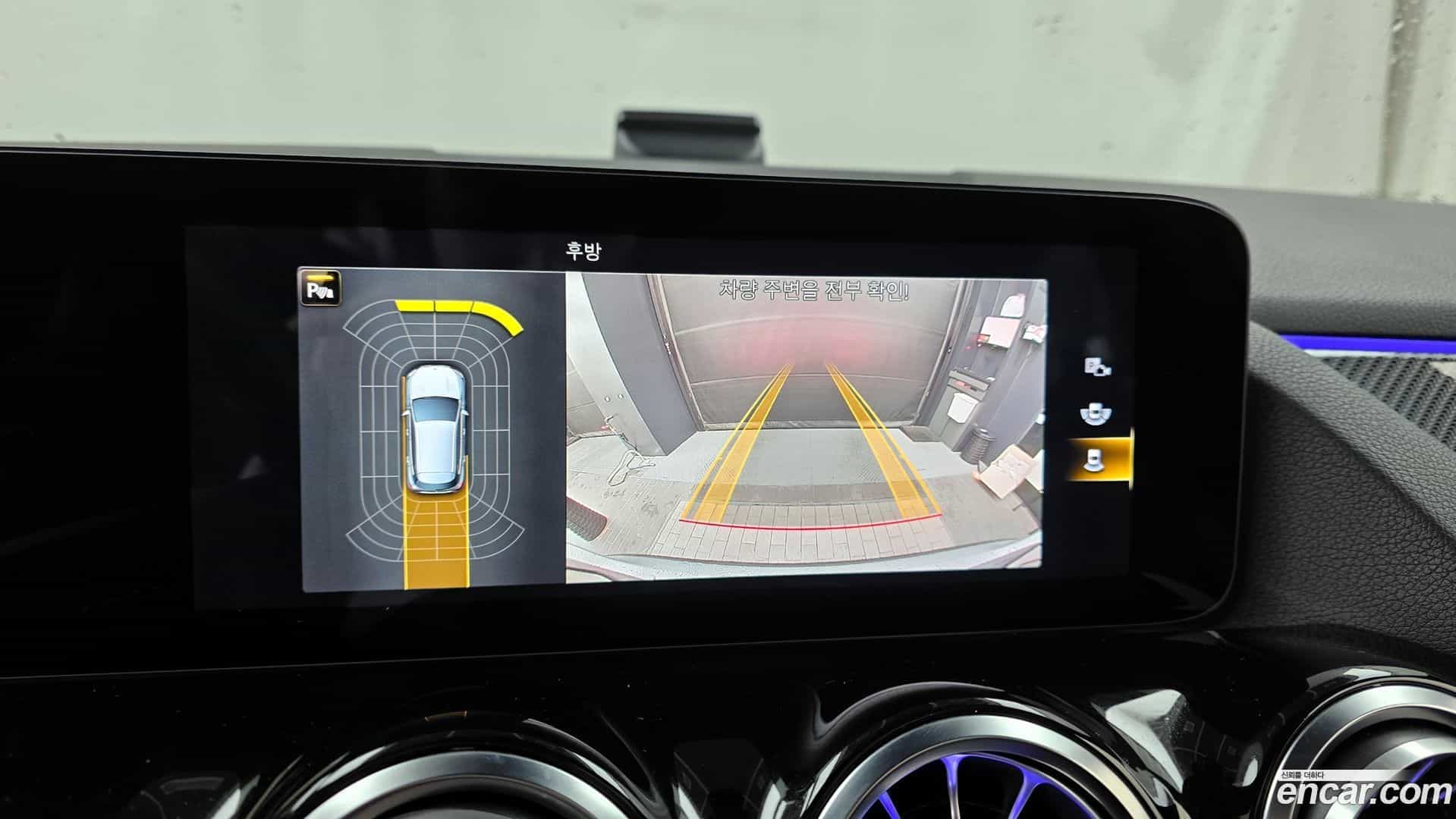 GLA-Class Mercedes-Benz 2020.11-OPTION-019