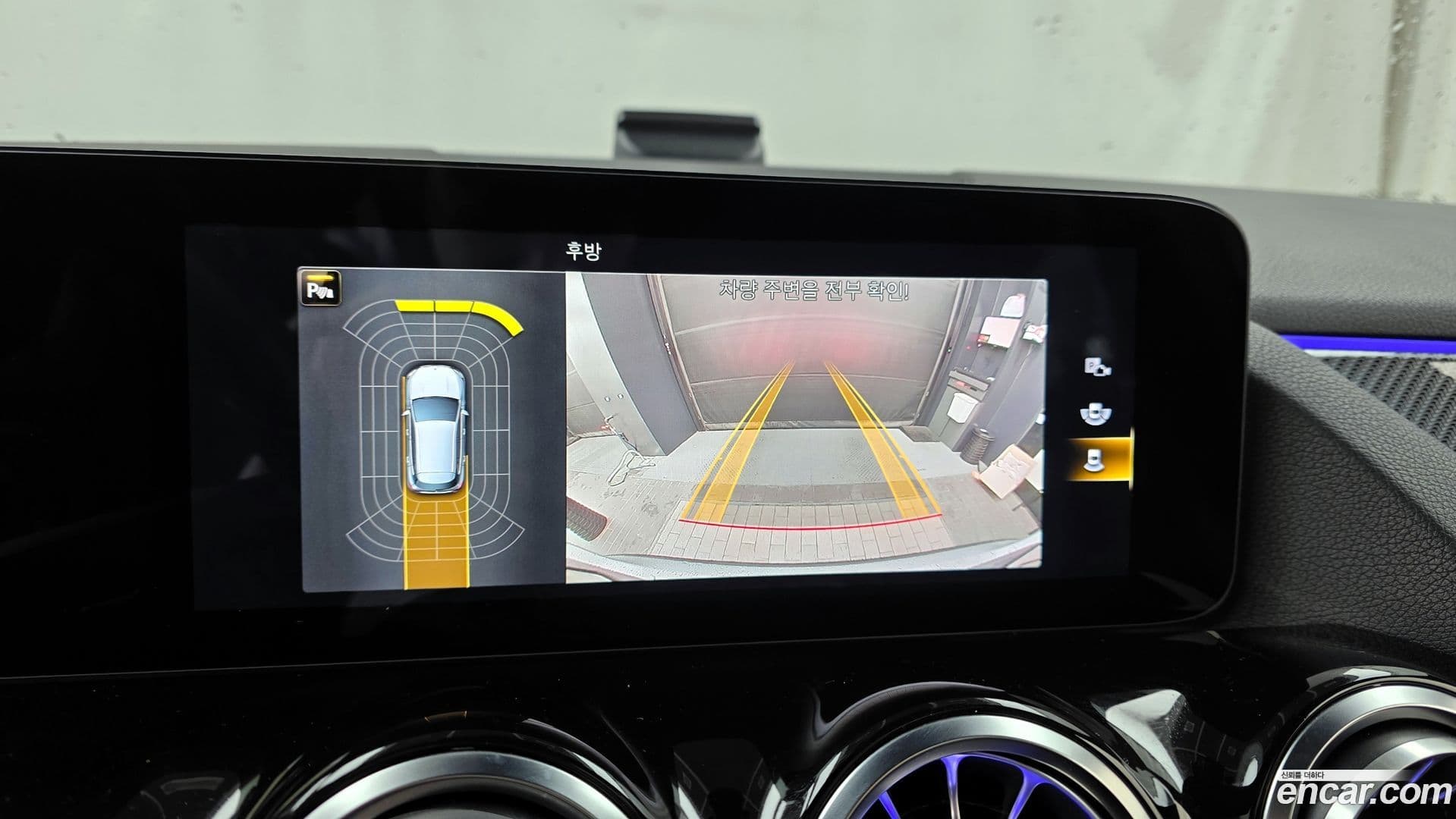 Main__Slider__Photo:GLA-Class Mercedes-Benz 2020.11-14