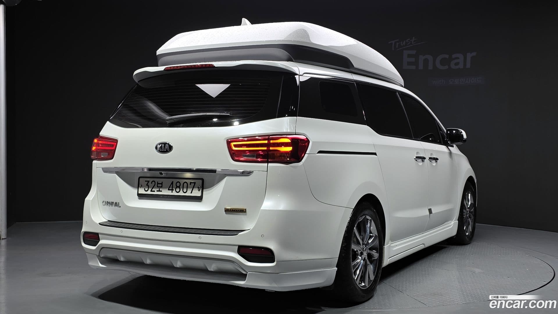 Main__Slider__Photo:Canival Kia 2018.11-1