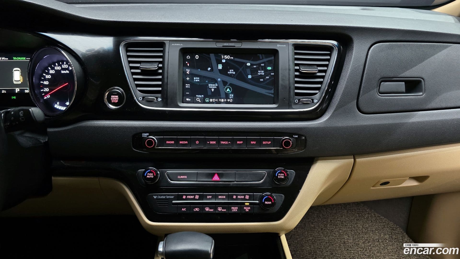 Main__Slider__Photo:Canival Kia 2018.11-14