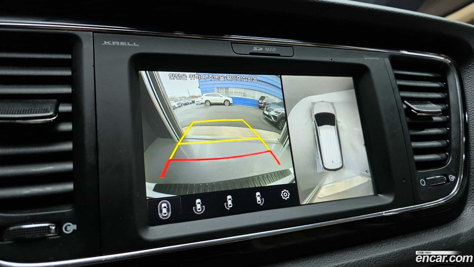 Canival Kia 2018.11-OPTION-020