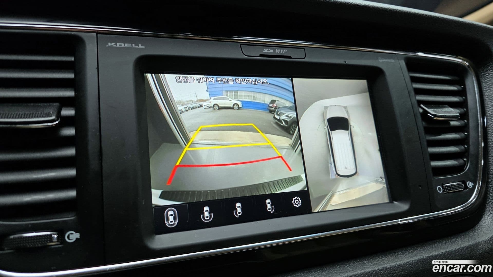 Main__Slider__Photo:Canival Kia 2018.11-15