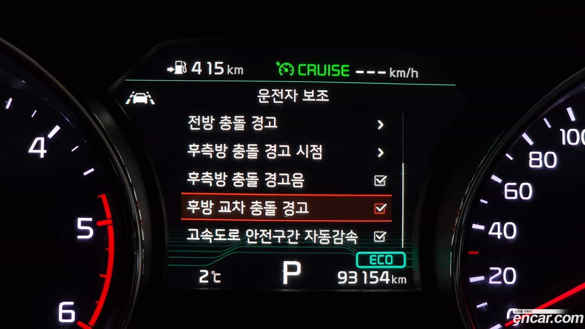 Canival Kia 2018.11-OPTION-021