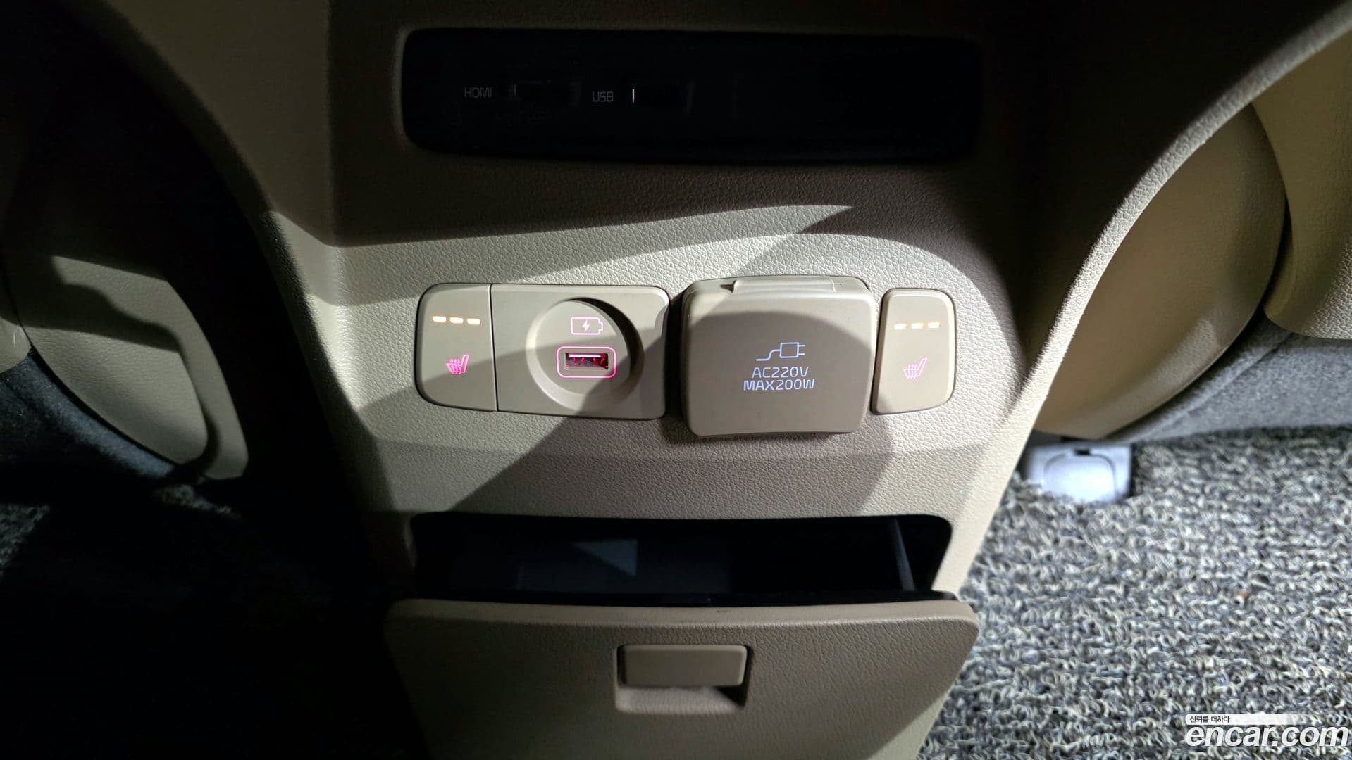 Main__Slider__Photo:Canival Kia 2018.11-17