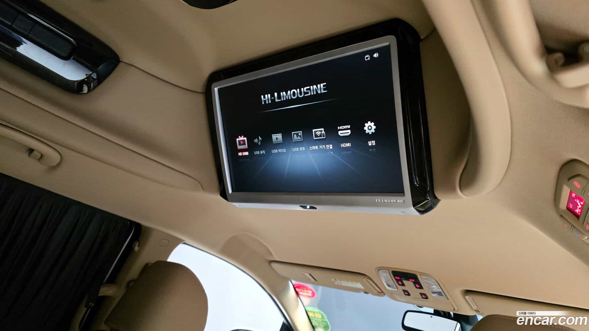 Canival Kia 2018.11-OPTION-023