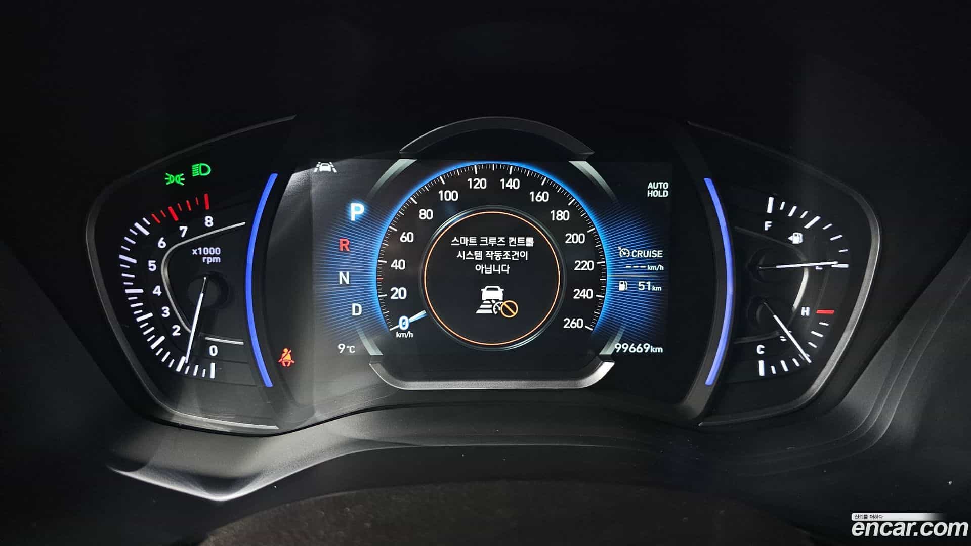 Santafe Hyundai 2018.5-INNER-008