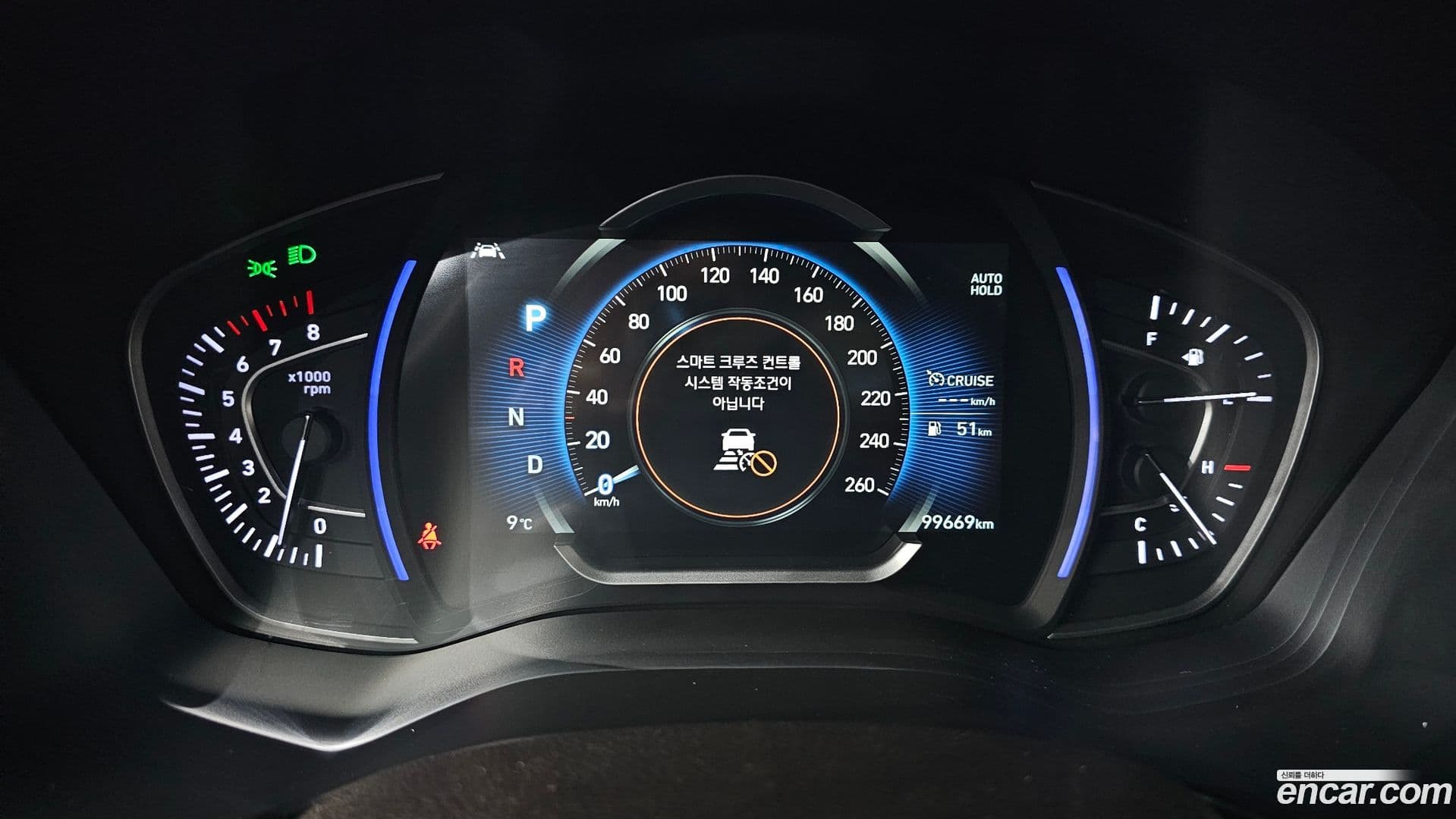 Main__Slider__Photo:Santafe Hyundai 2018.5-7