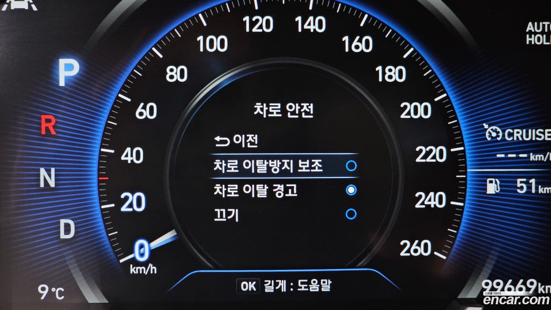 Main__Slider__Photo:Santafe Hyundai 2018.5-15